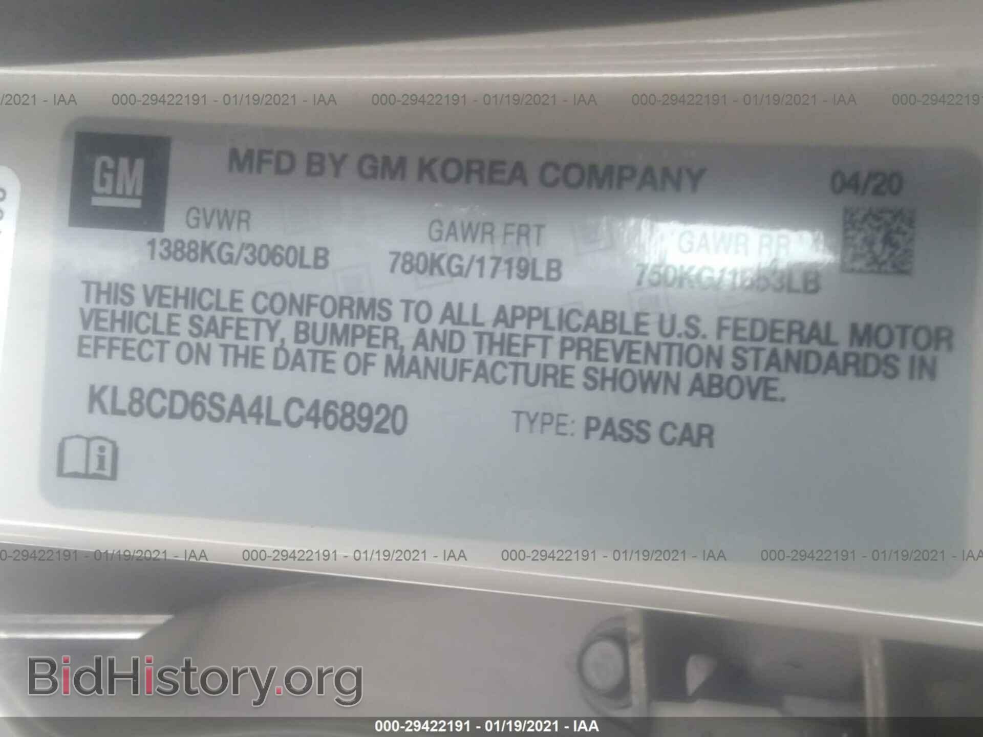 2020 CHEVROLET SPARK - VIN: KL8CD6SA4LC468920 - Фото 9