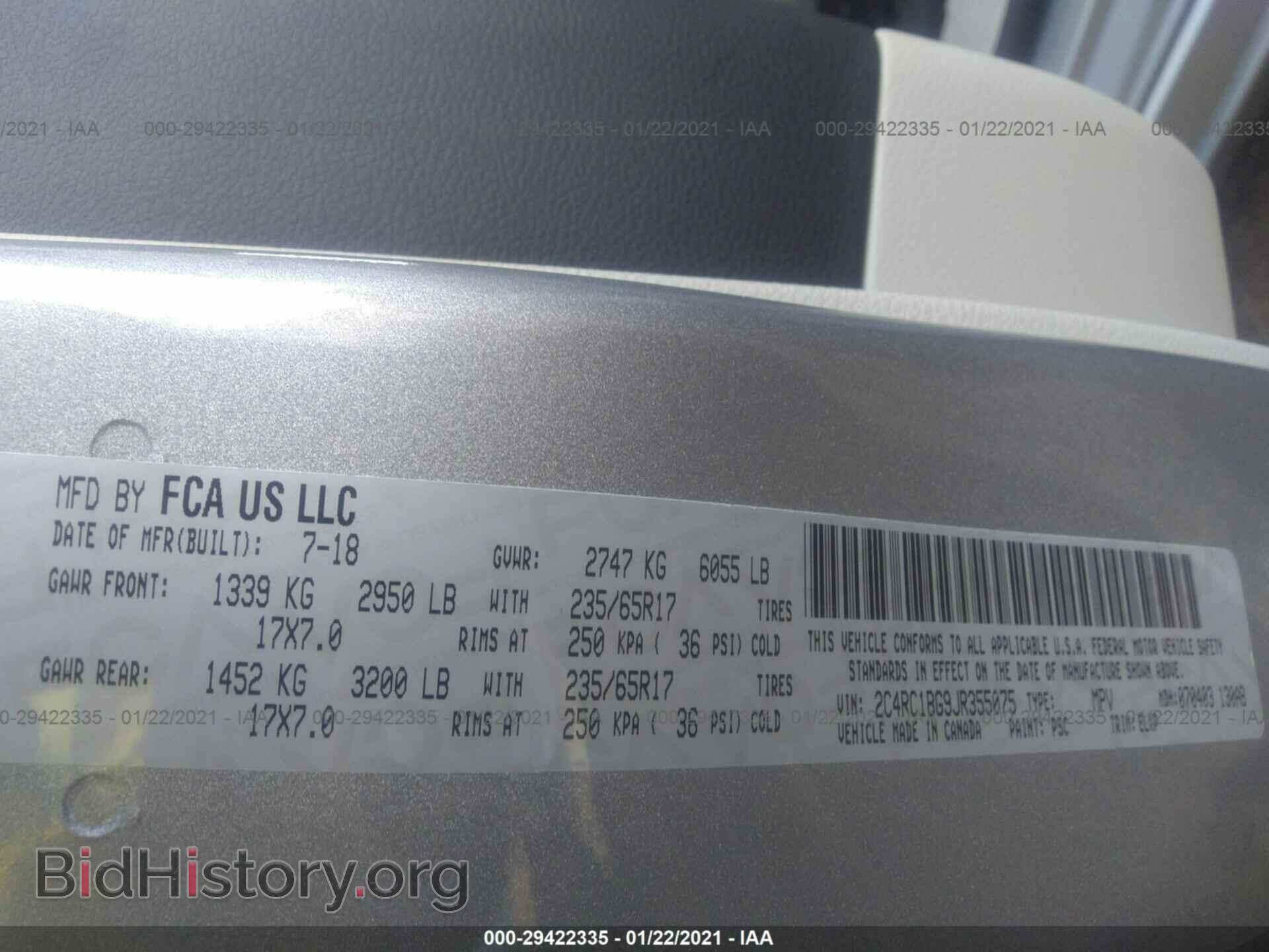 2018 CHRYSLER PACIFICA - VIN: 2C4RC1BG9JR355075 - Фото 9