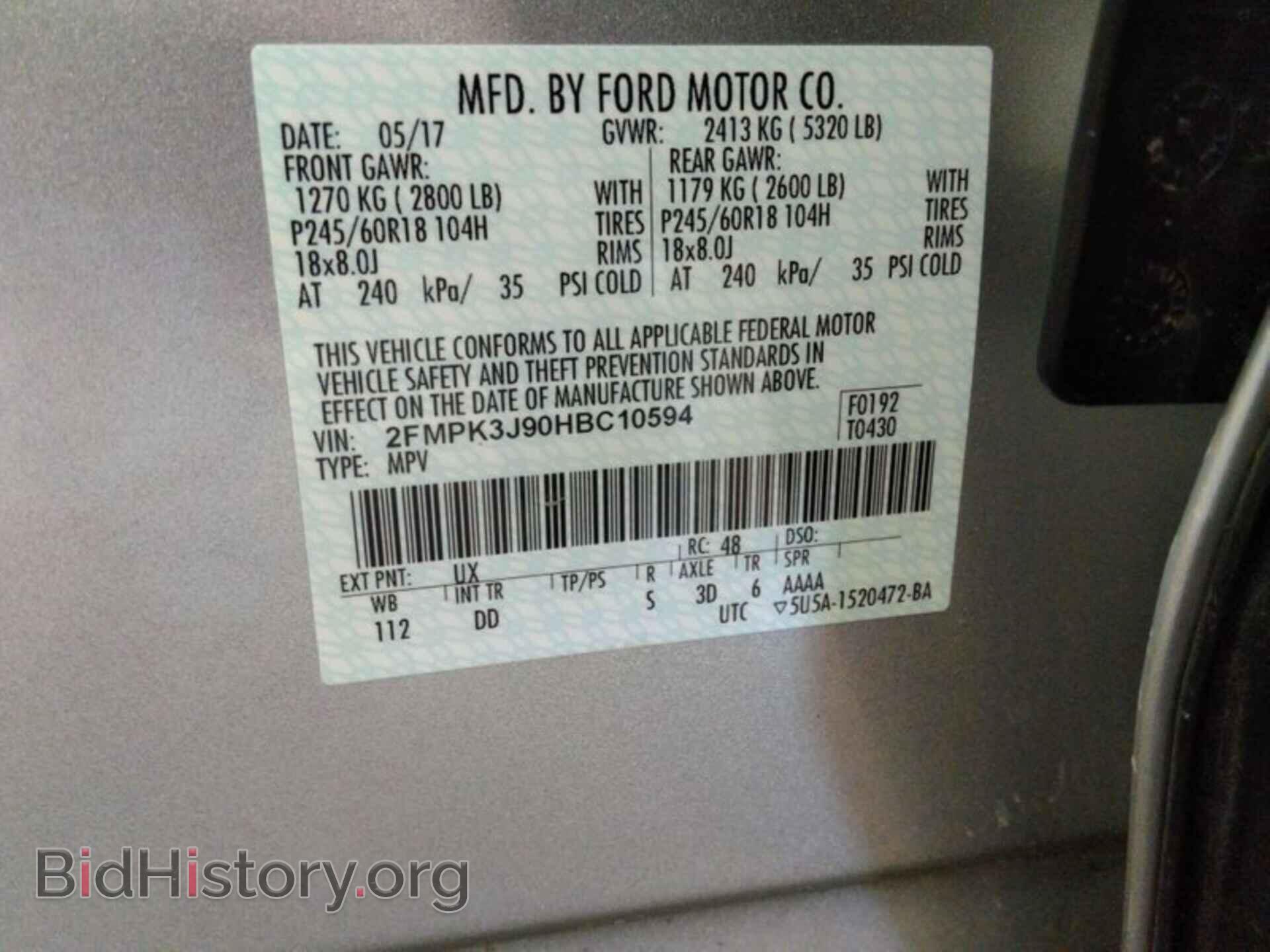 2017 FORD EDGE - VIN: 2FMPK3J90HBC10594 - Фото 9