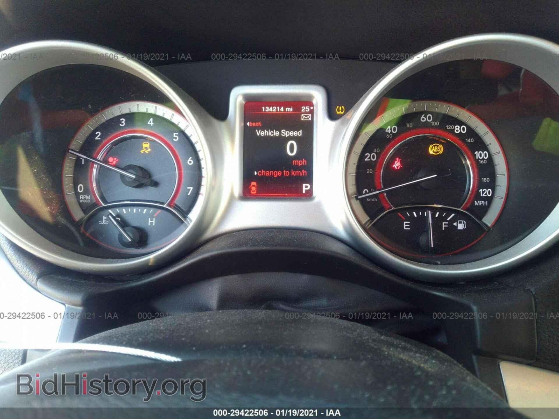 2017 DODGE JOURNEY - VIN: 3C4PDCBG8HT536871 - Фото 7