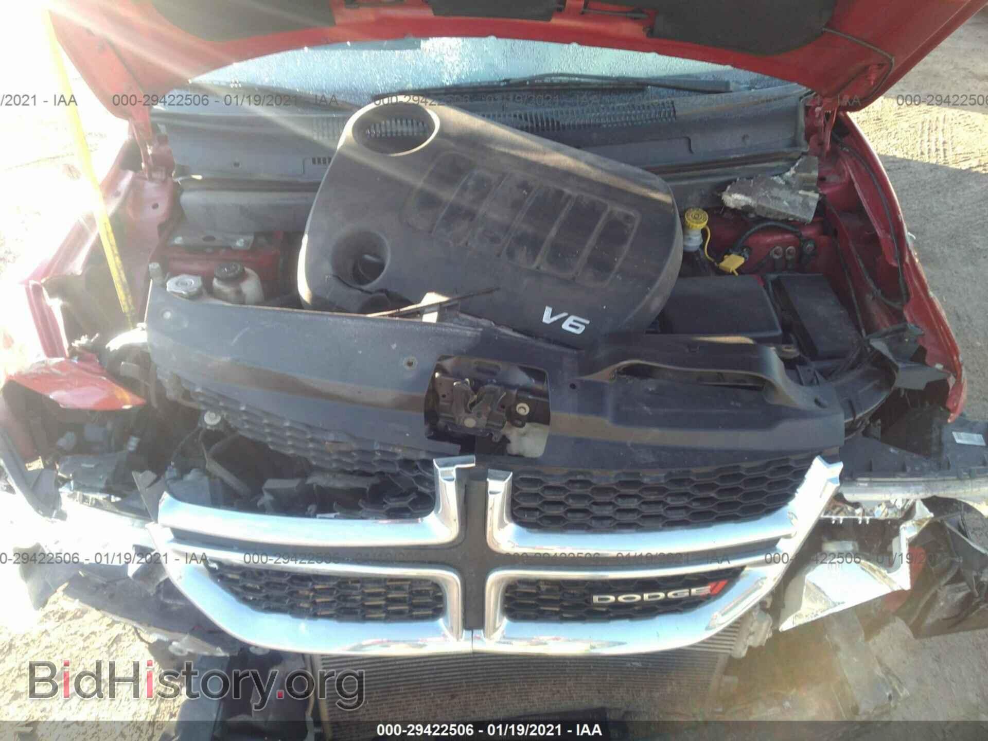 2017 DODGE JOURNEY - VIN: 3C4PDCBG8HT536871 - Фото 10