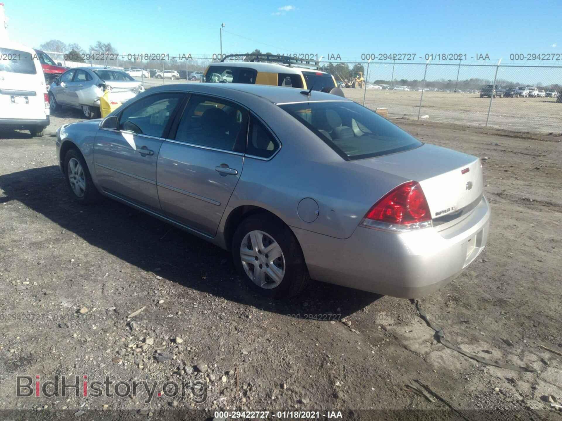2008 CHEVROLET IMPALA - VIN: 2G1WB58N189191732 - Фото 3