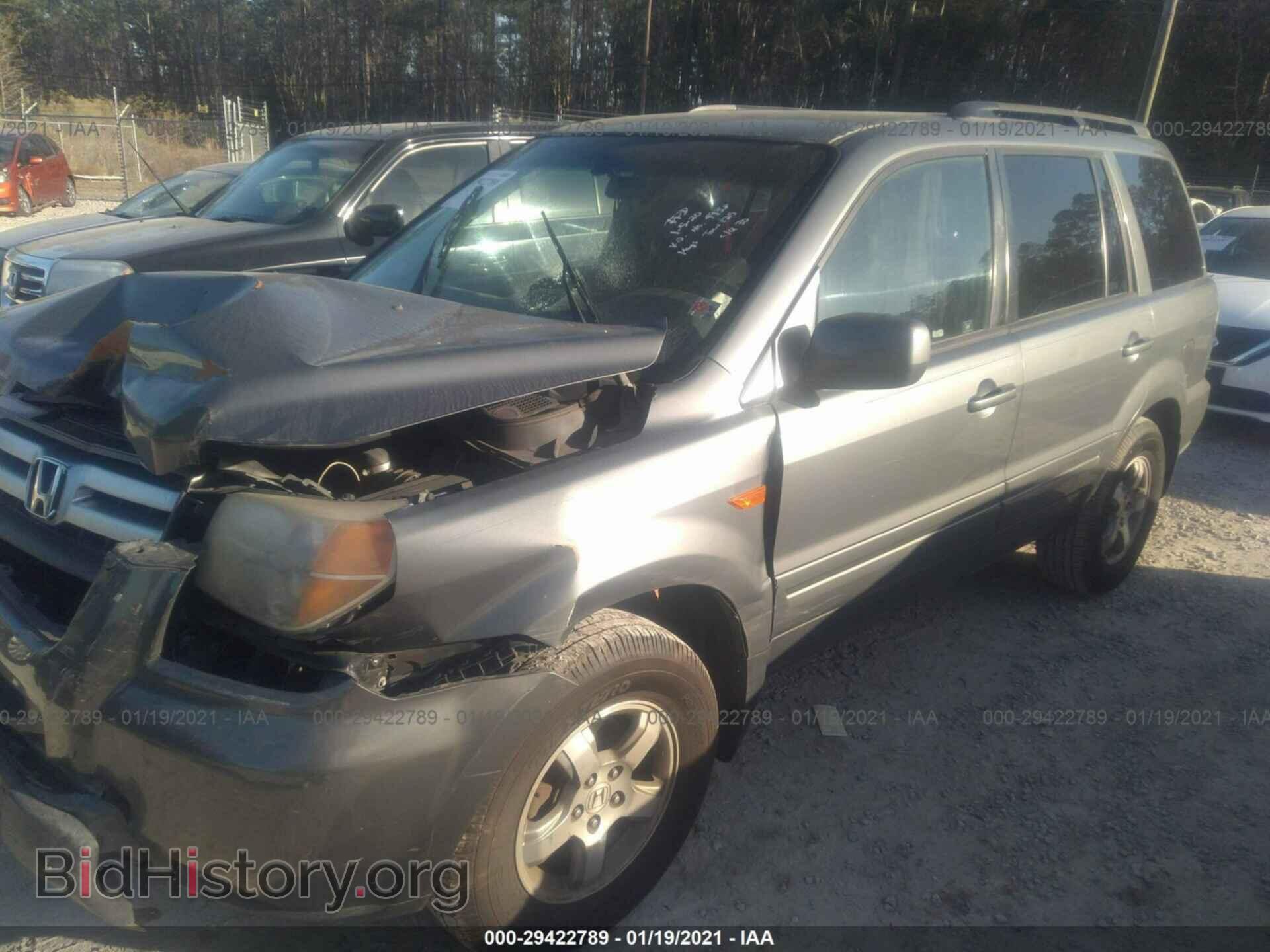 2008 HONDA PILOT - VIN: 5FNYF28488B015850 - Фото 2