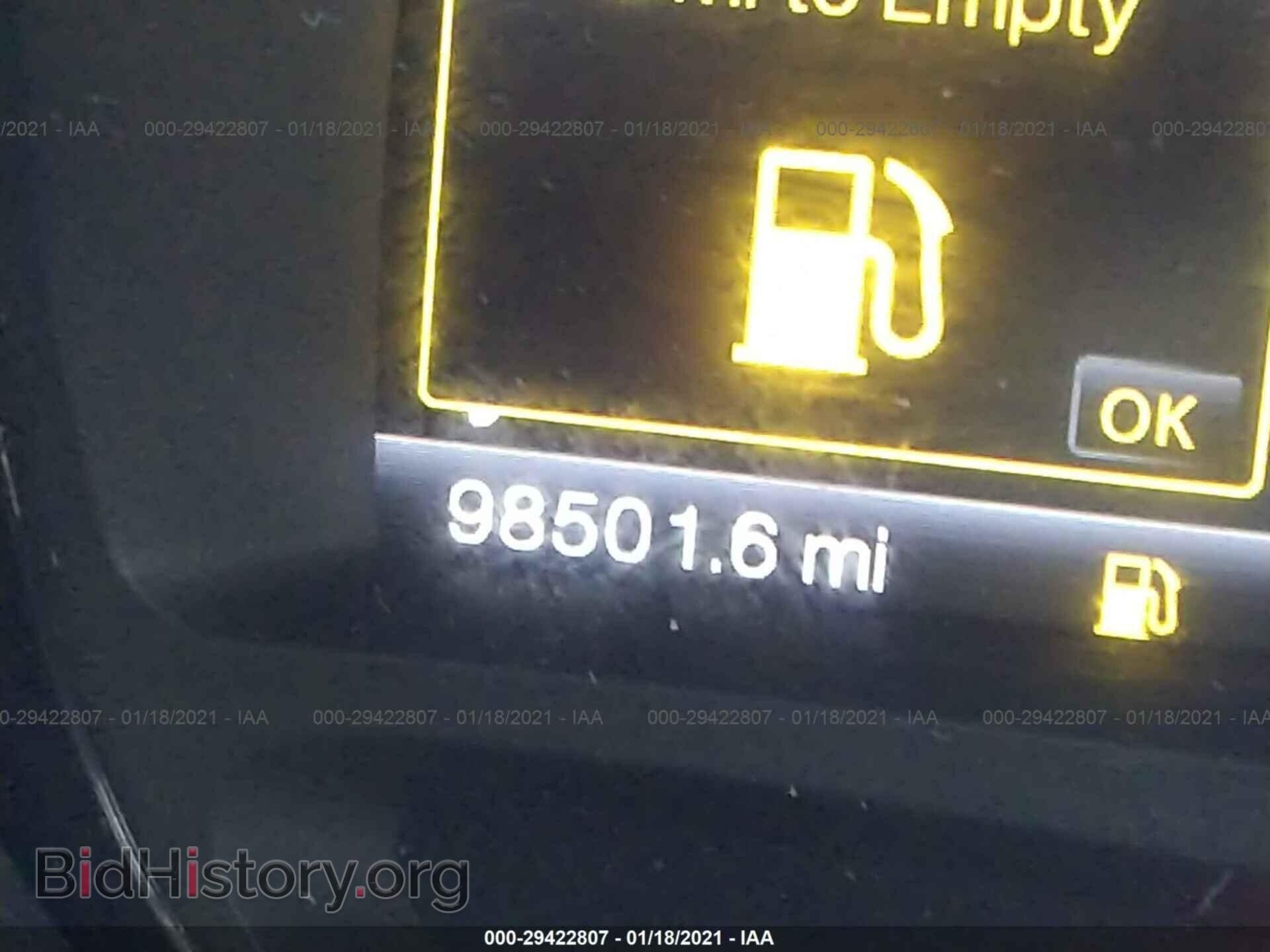 2013 FORD EDGE - VIN: 2FMDK3JC3DBB42185 - Фото 7