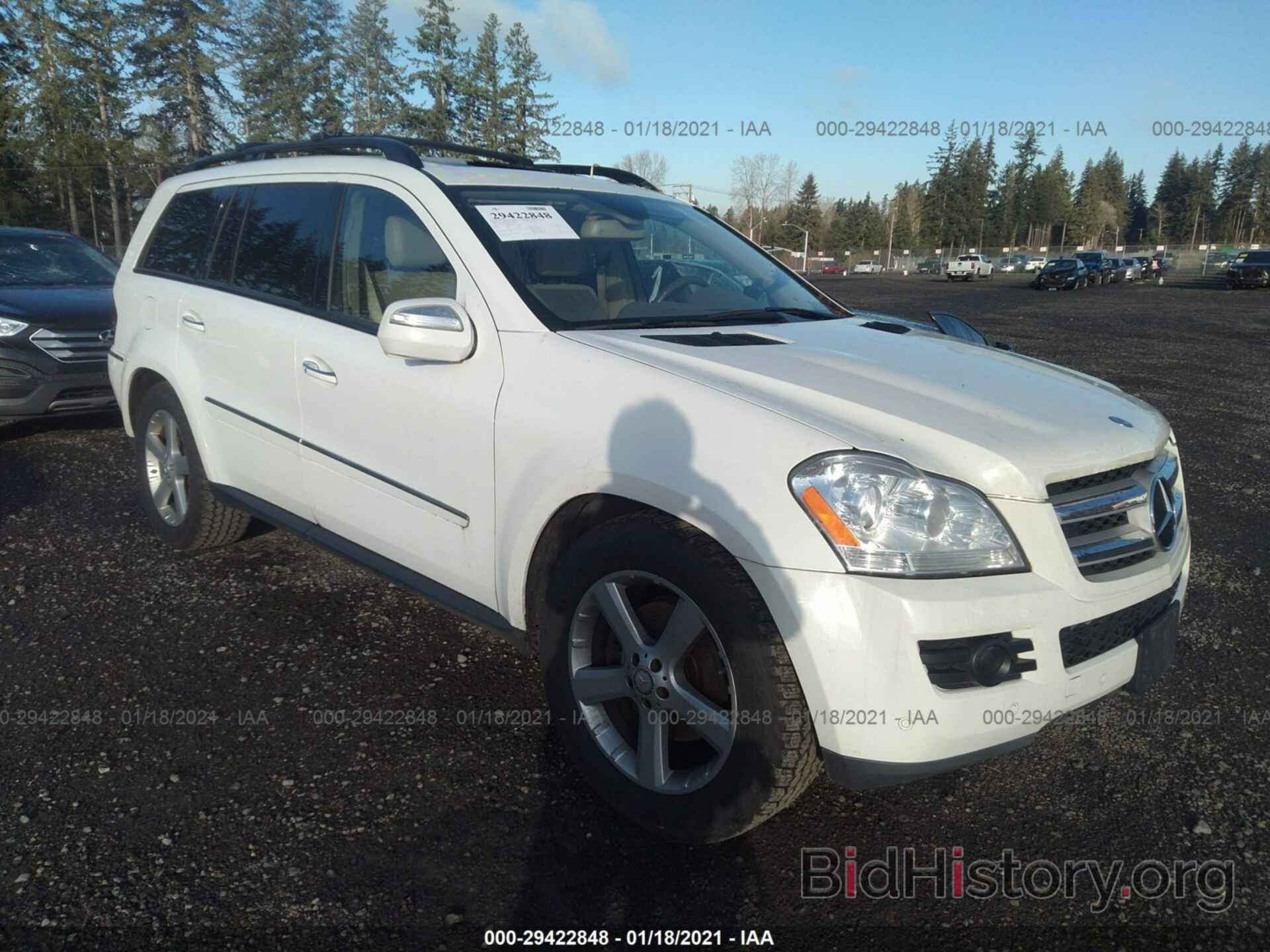 Photo 4JGBF25E99A470795 - MERCEDES-BENZ GL-CLASS 2009