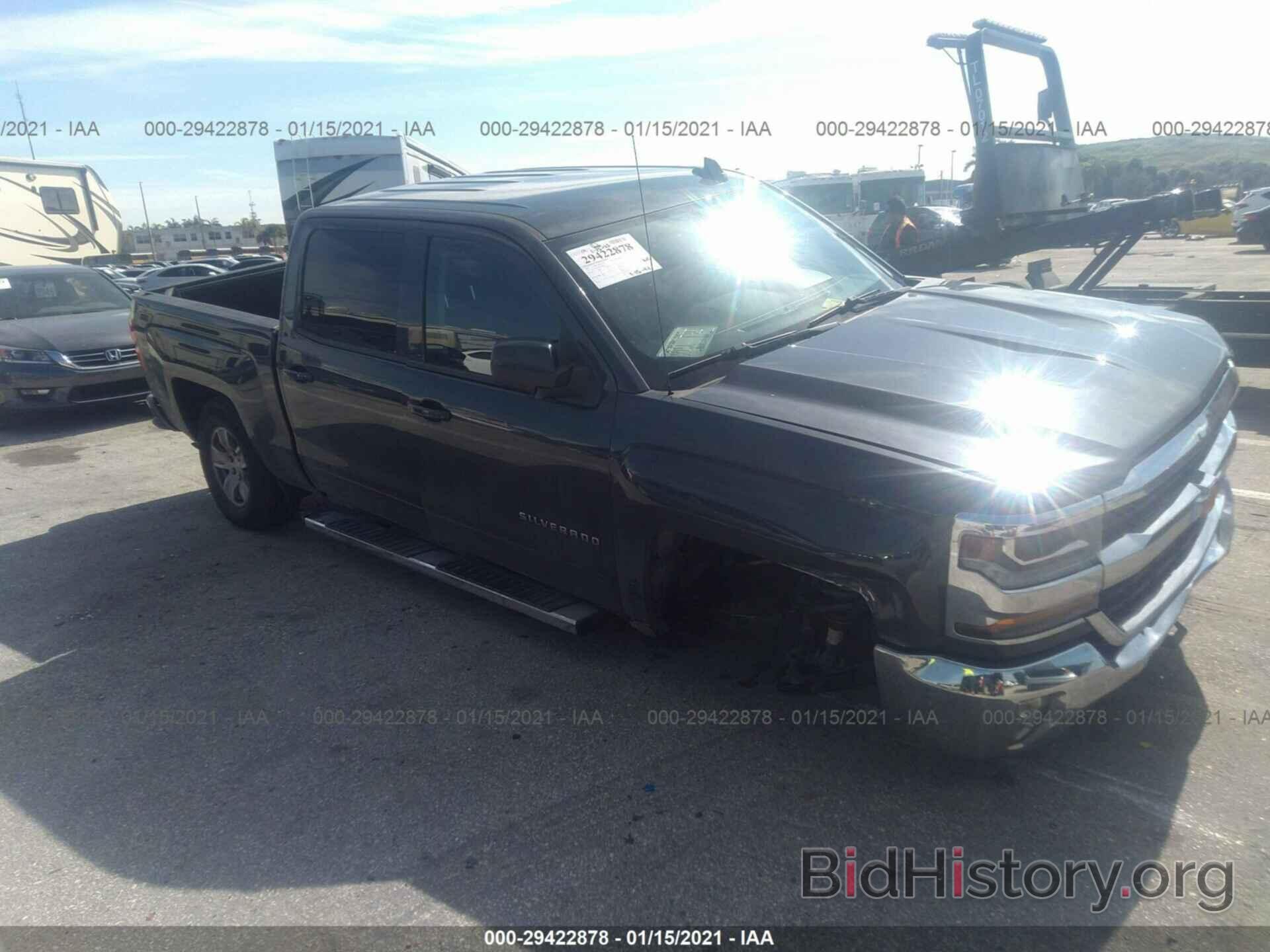 Photo 3GCPCREH7HG348037 - CHEVROLET SILVERADO 1500 2017