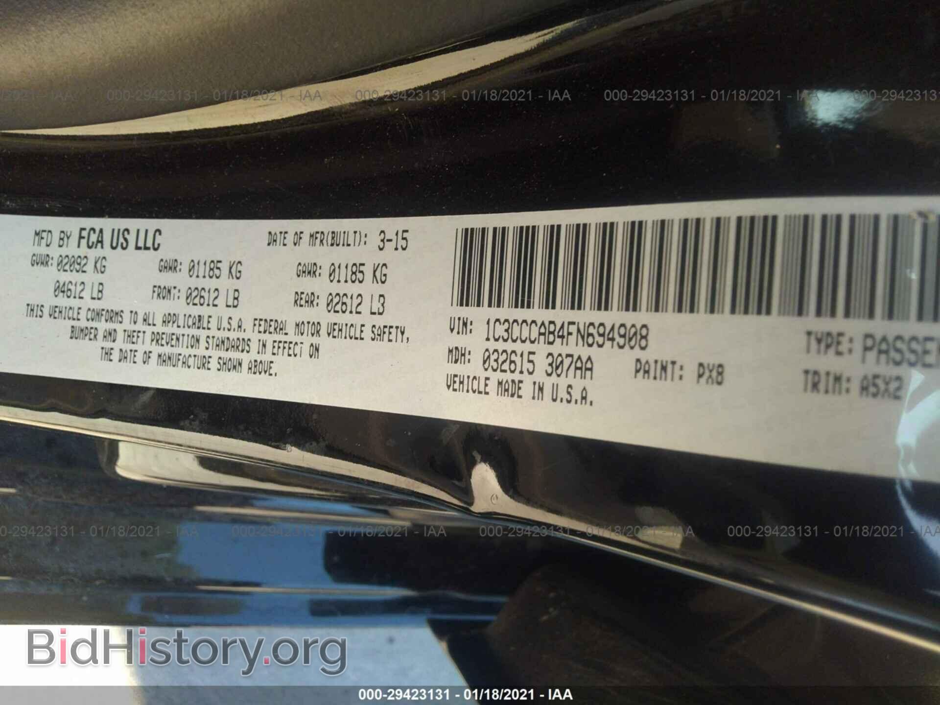 2015 CHRYSLER 200 - VIN: 1C3CCCAB4FN694908 - Фото 9
