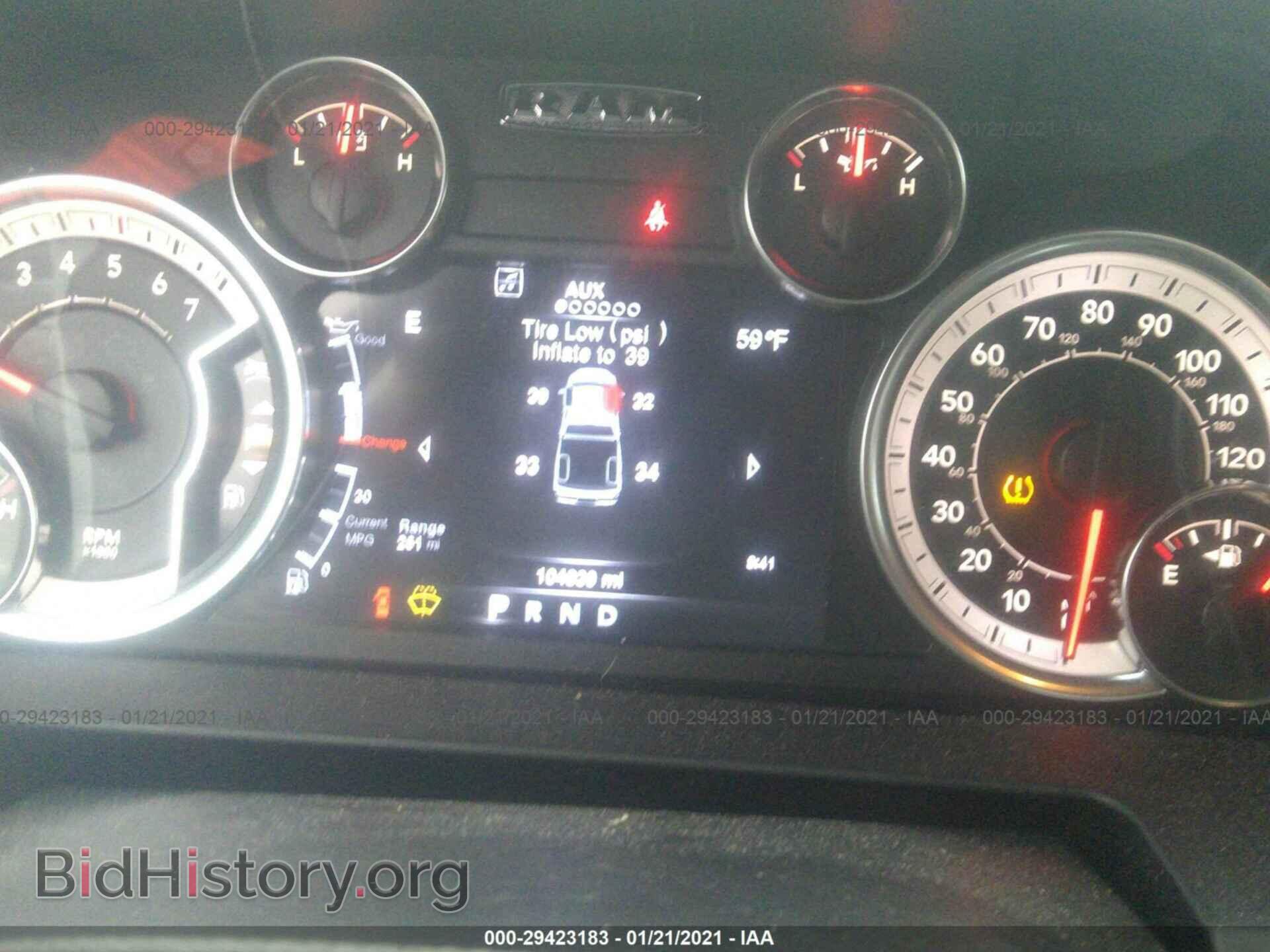 2013 RAM 1500 - VIN: 1C6RR6LTXDS650865 - Фото 7