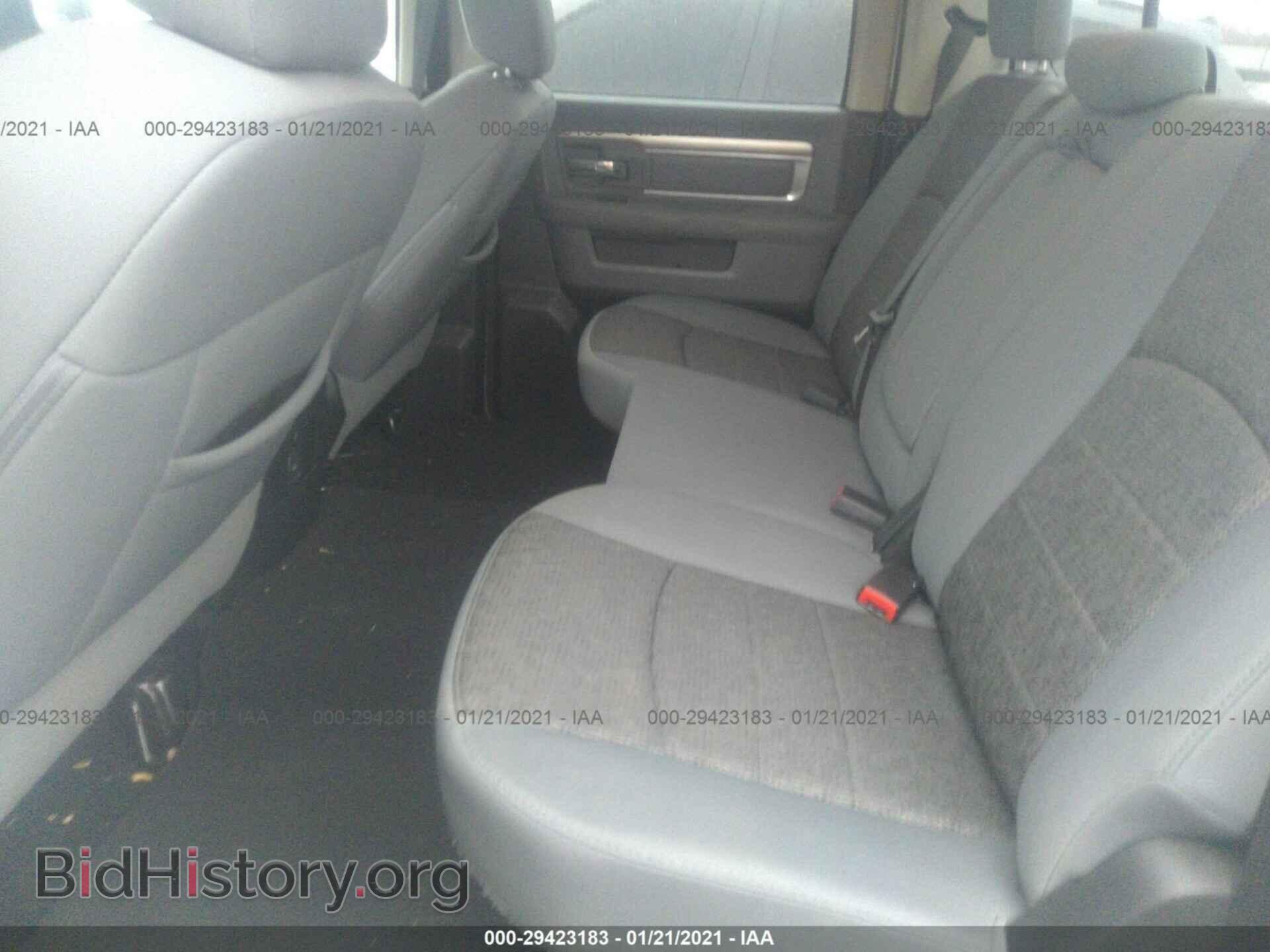 2013 RAM 1500 - VIN: 1C6RR6LTXDS650865 - Фото 8