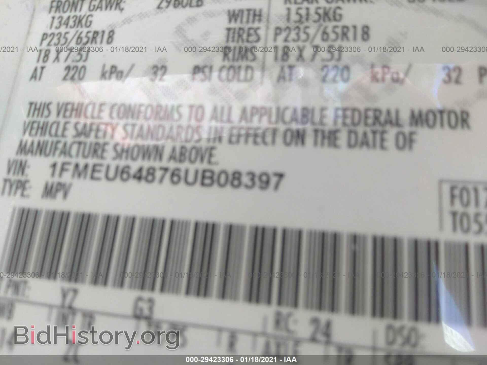 2006 FORD EXPLORER - VIN: 1FMEU64876UB08397 - Фото 9