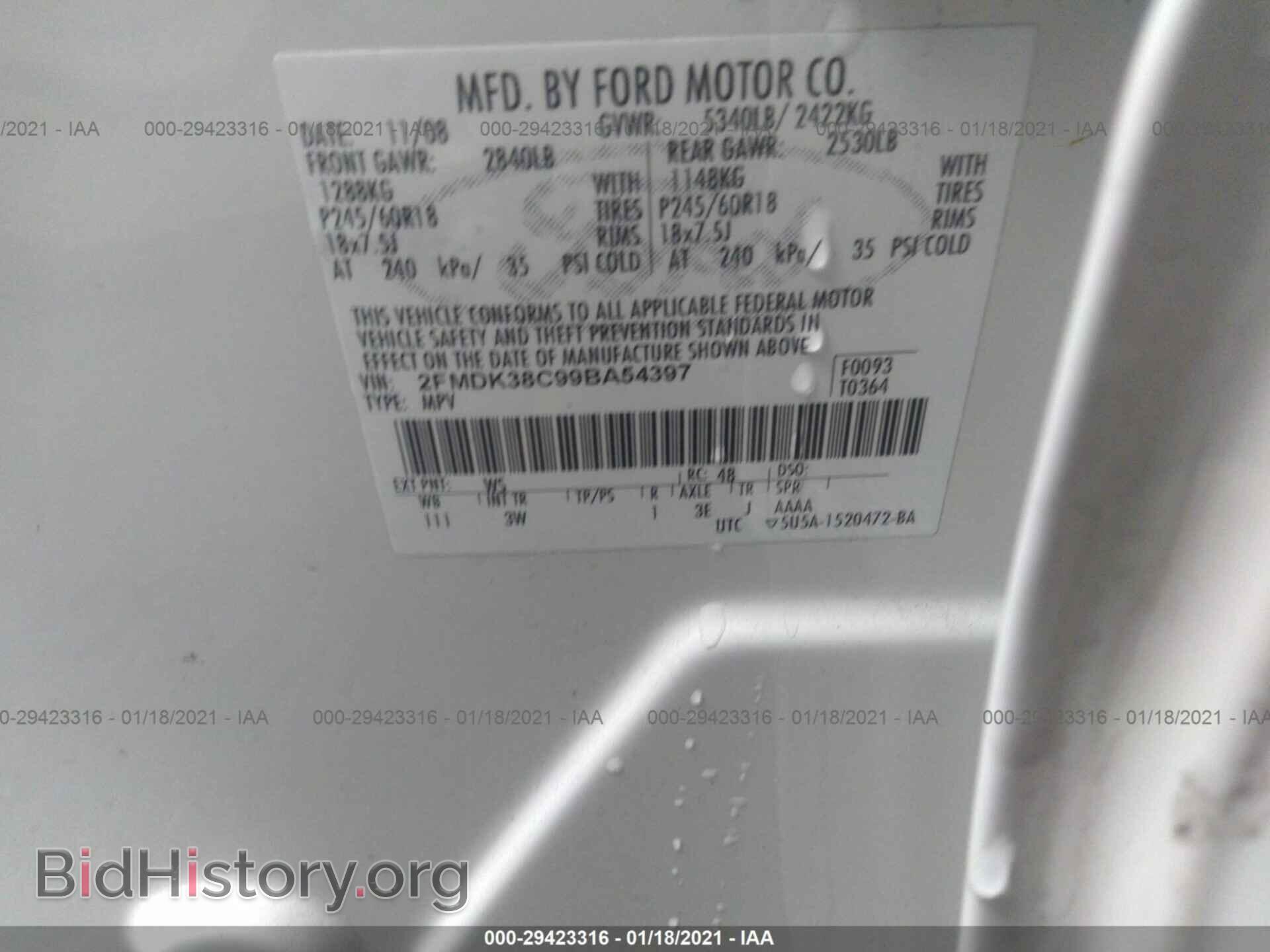 2009 FORD EDGE - VIN: 2FMDK38C99BA54397 - Photo 9