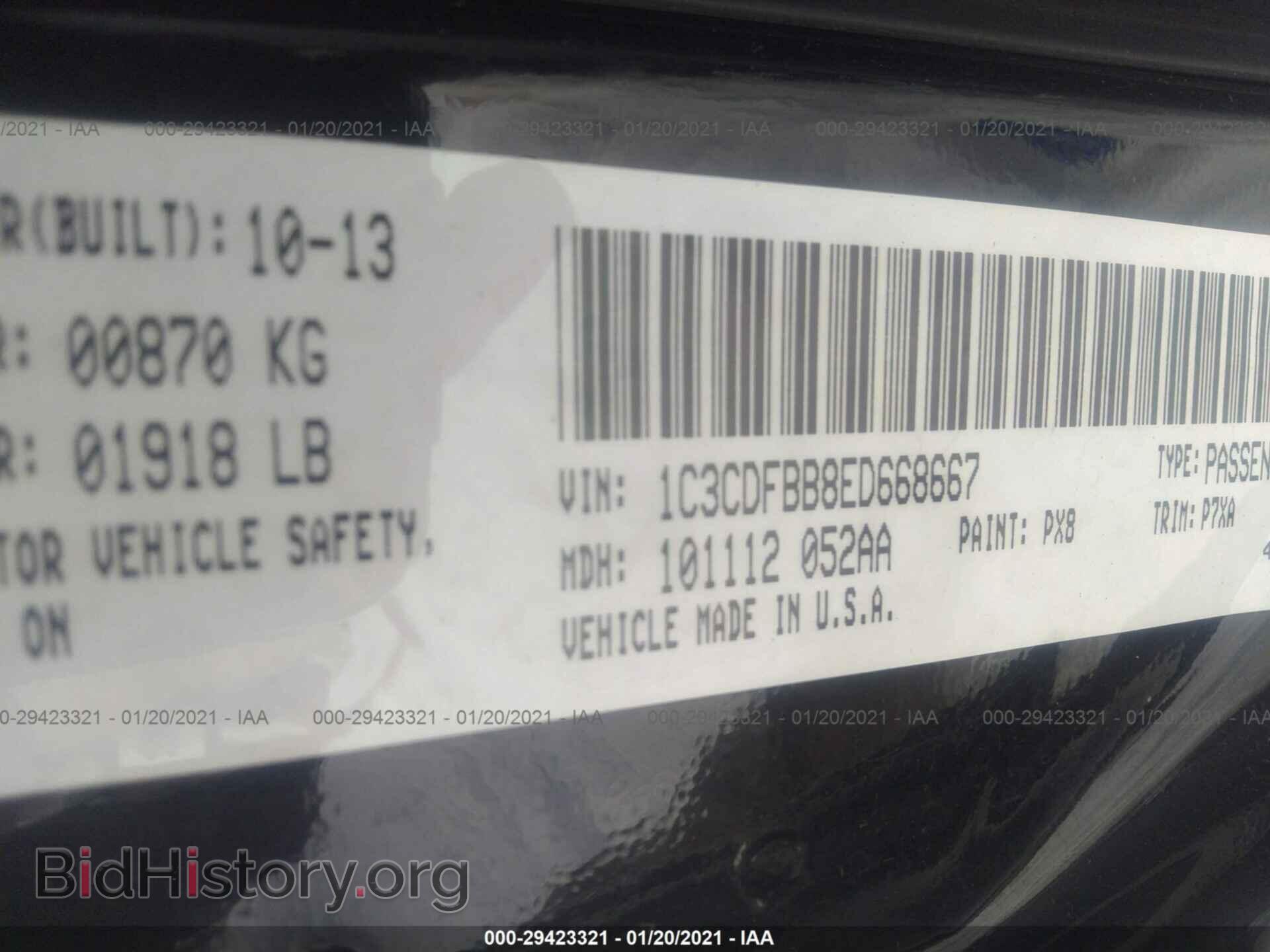 2014 DODGE DART - VIN: 1C3CDFBB8ED668667 - Photo 9