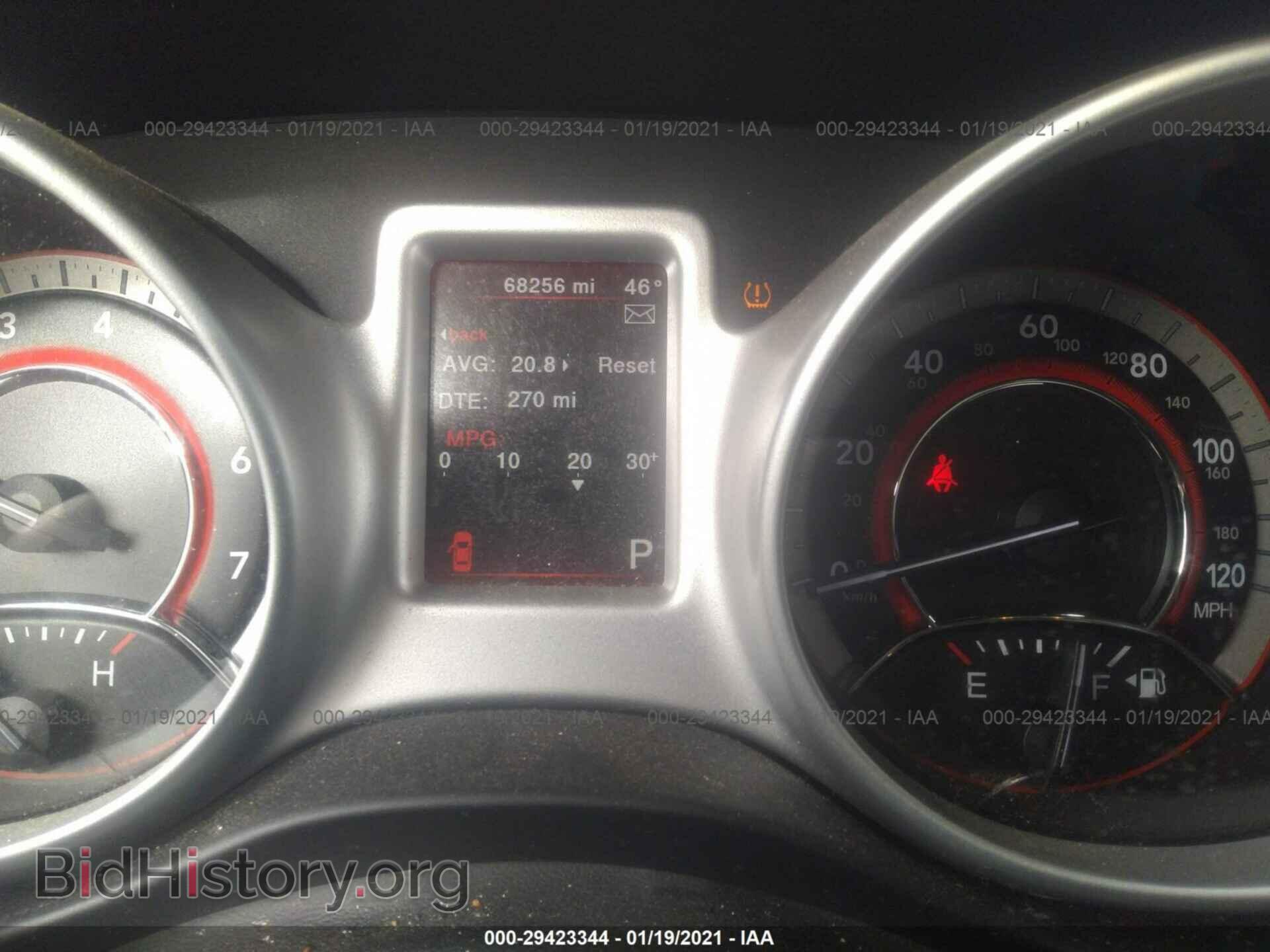 2017 DODGE JOURNEY - VIN: 3C4PDCBG0HT705698 - Photo 7