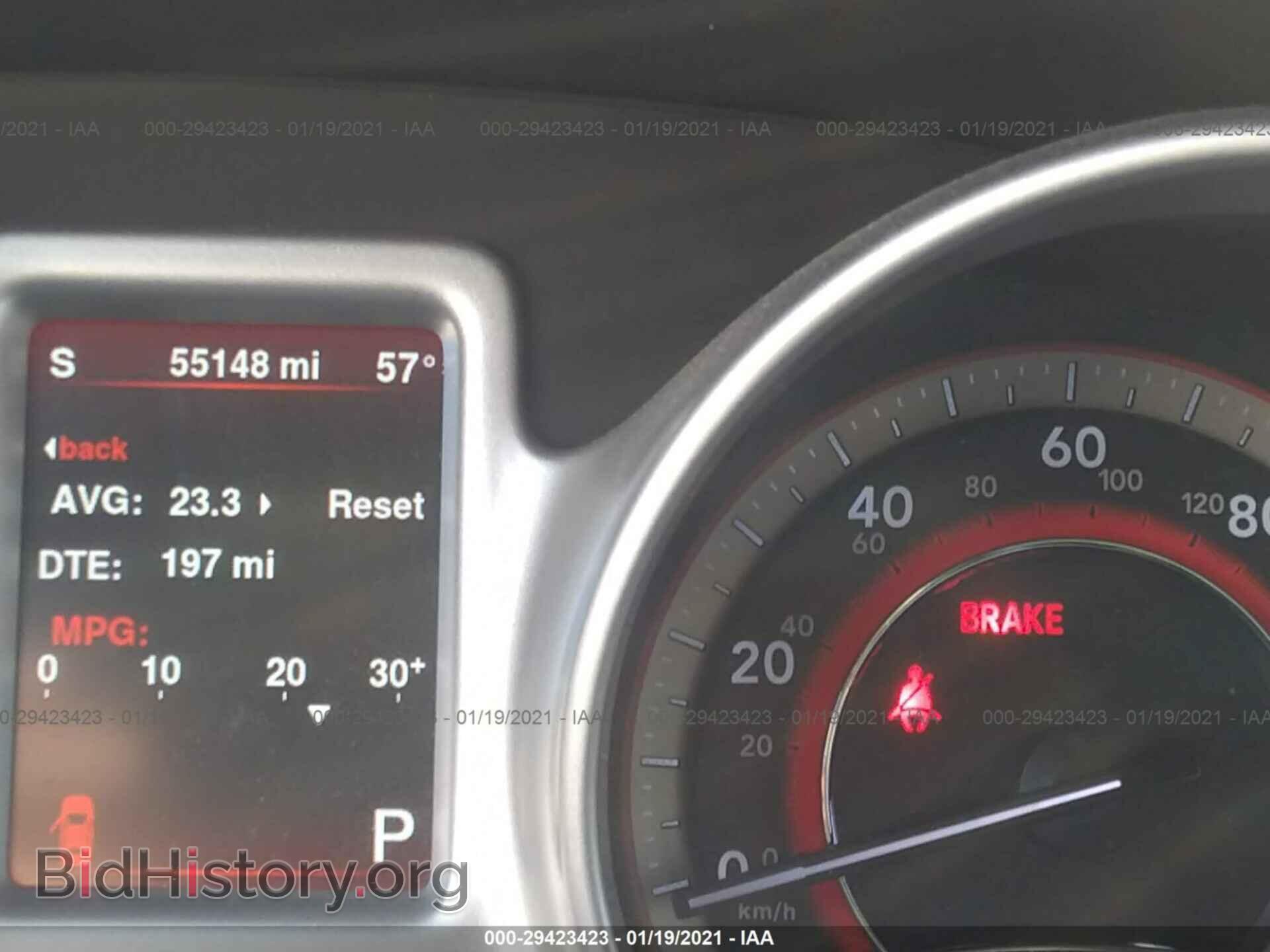 2016 DODGE JOURNEY - VIN: 3C4PDCBB7GT213575 - Фото 7
