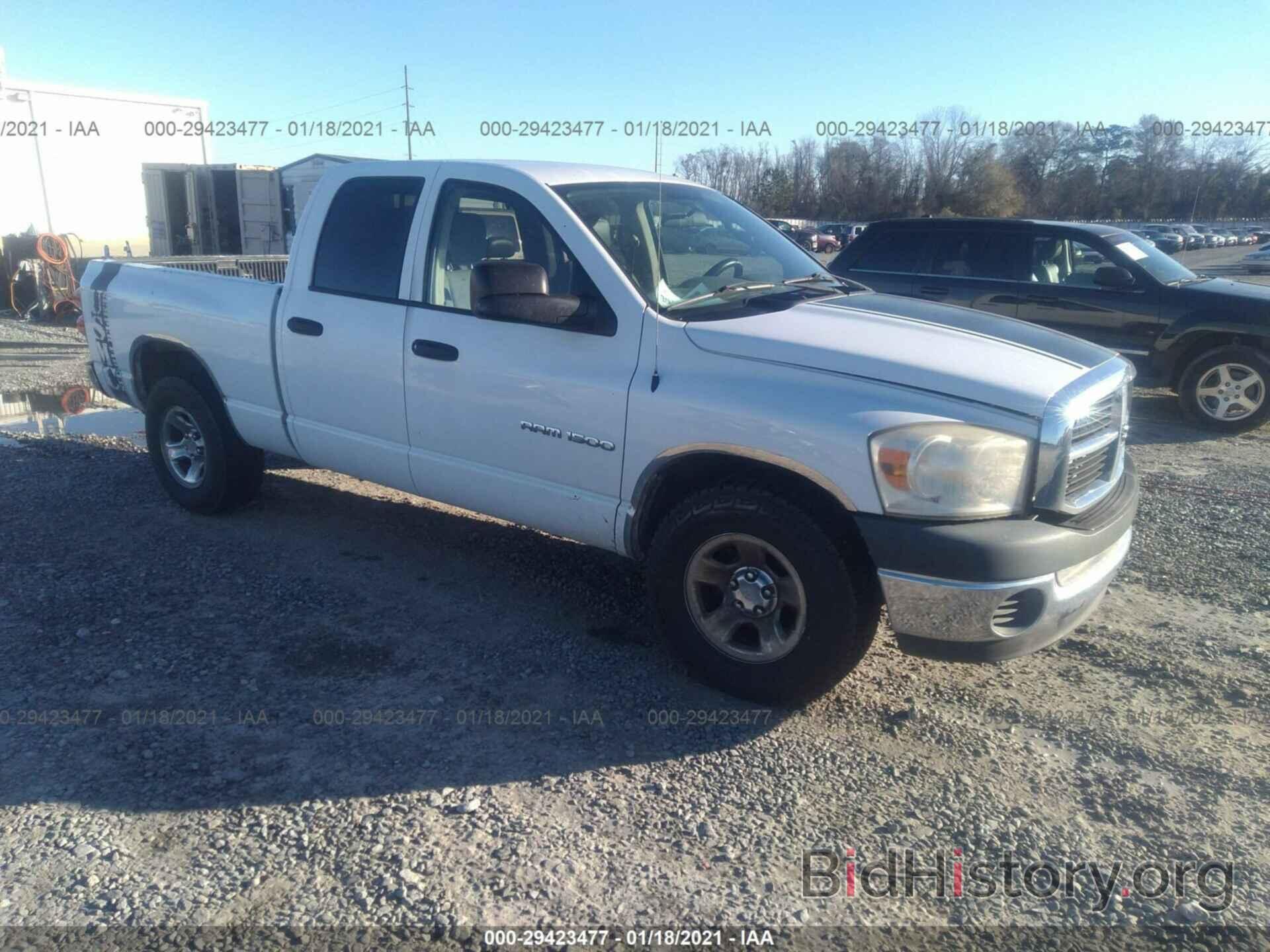 Photo 1D7HA18P57S172942 - DODGE RAM 1500 2007