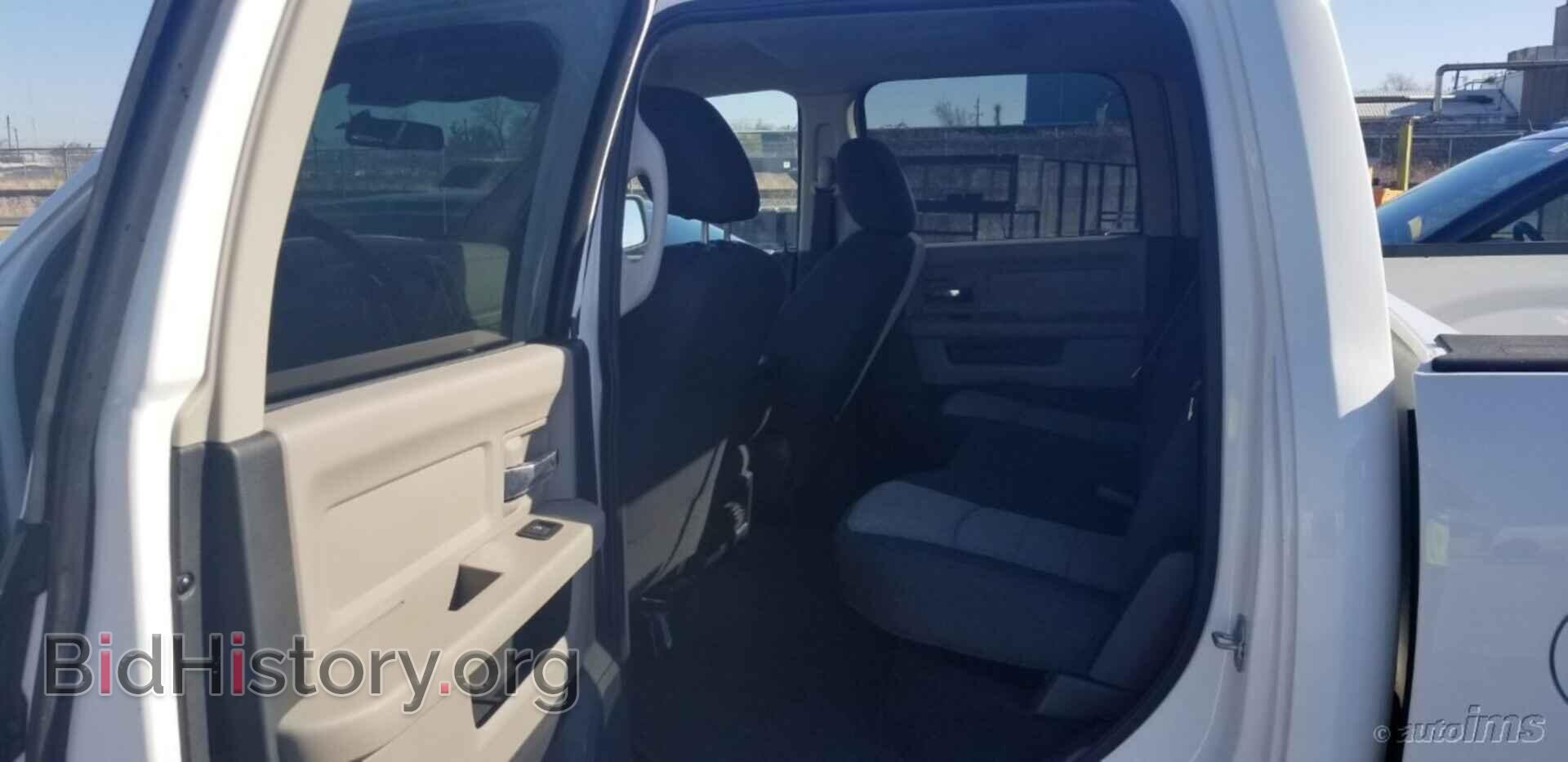 2011 RAM 1500 - VIN: 1D7RB1CP8BS636906 - Photo 3