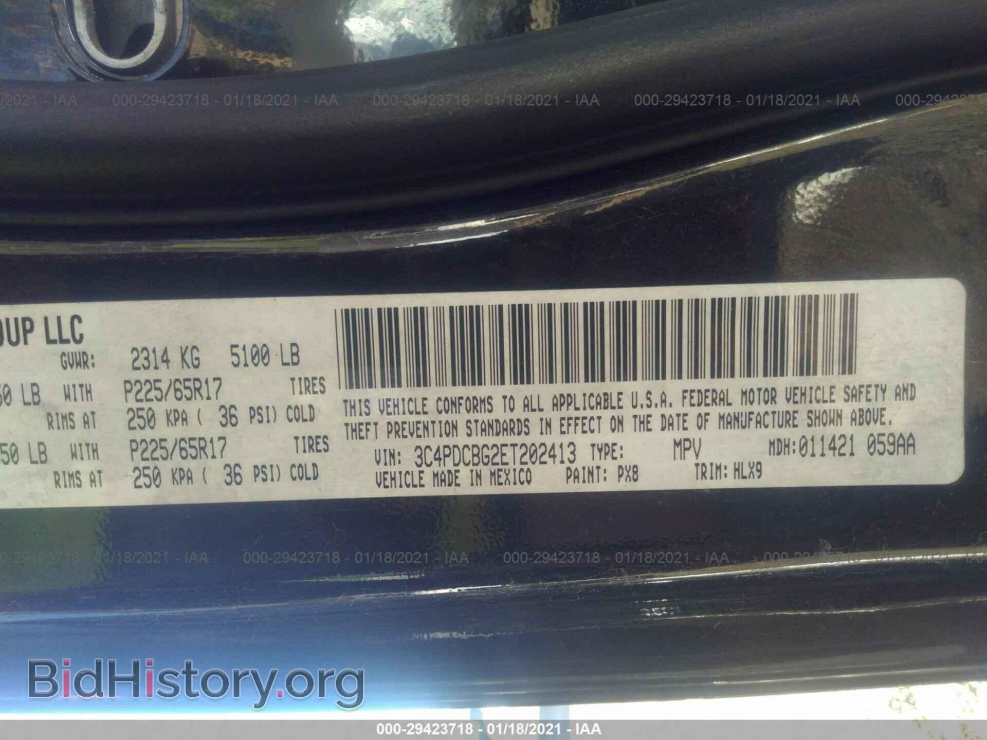 2014 DODGE JOURNEY - VIN: 3C4PDCBG2ET202413 - Photo 9