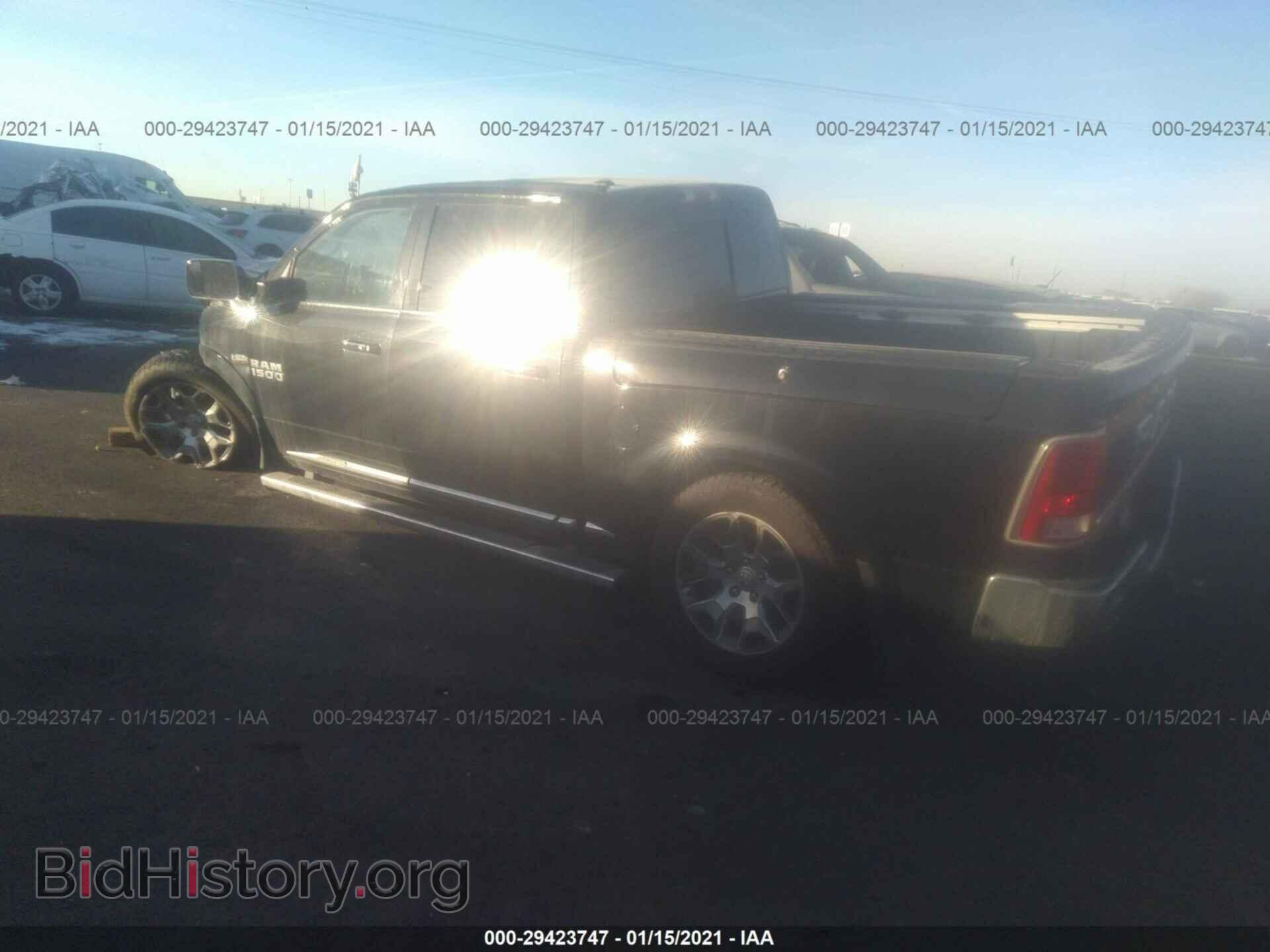 2017 RAM 1500 - VIN: 1C6RR7PT5HS697503 - Photo 3