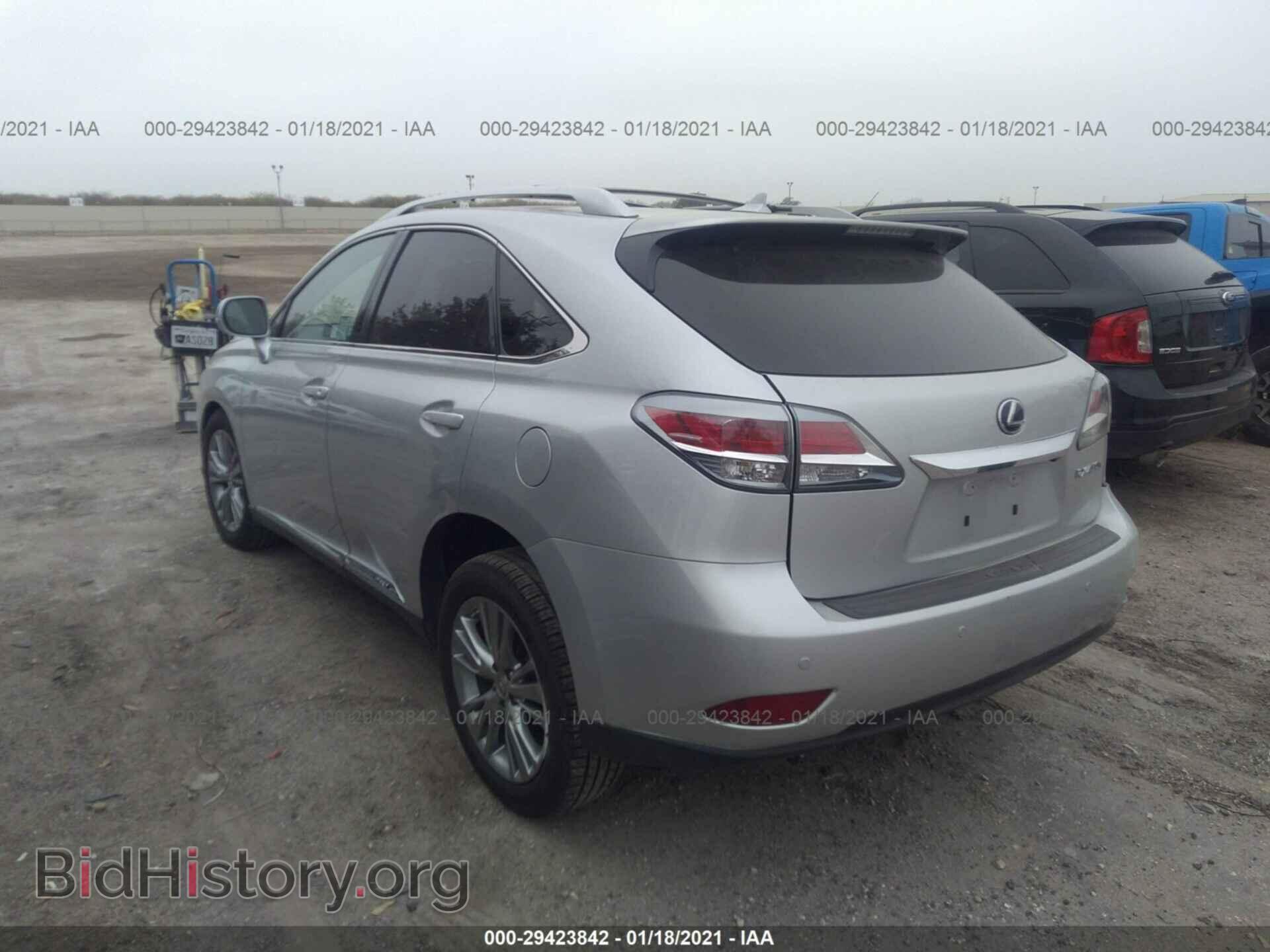 2013 LEXUS RX 450H - VIN: JTJBC1BA8D2050986 - Фото 3