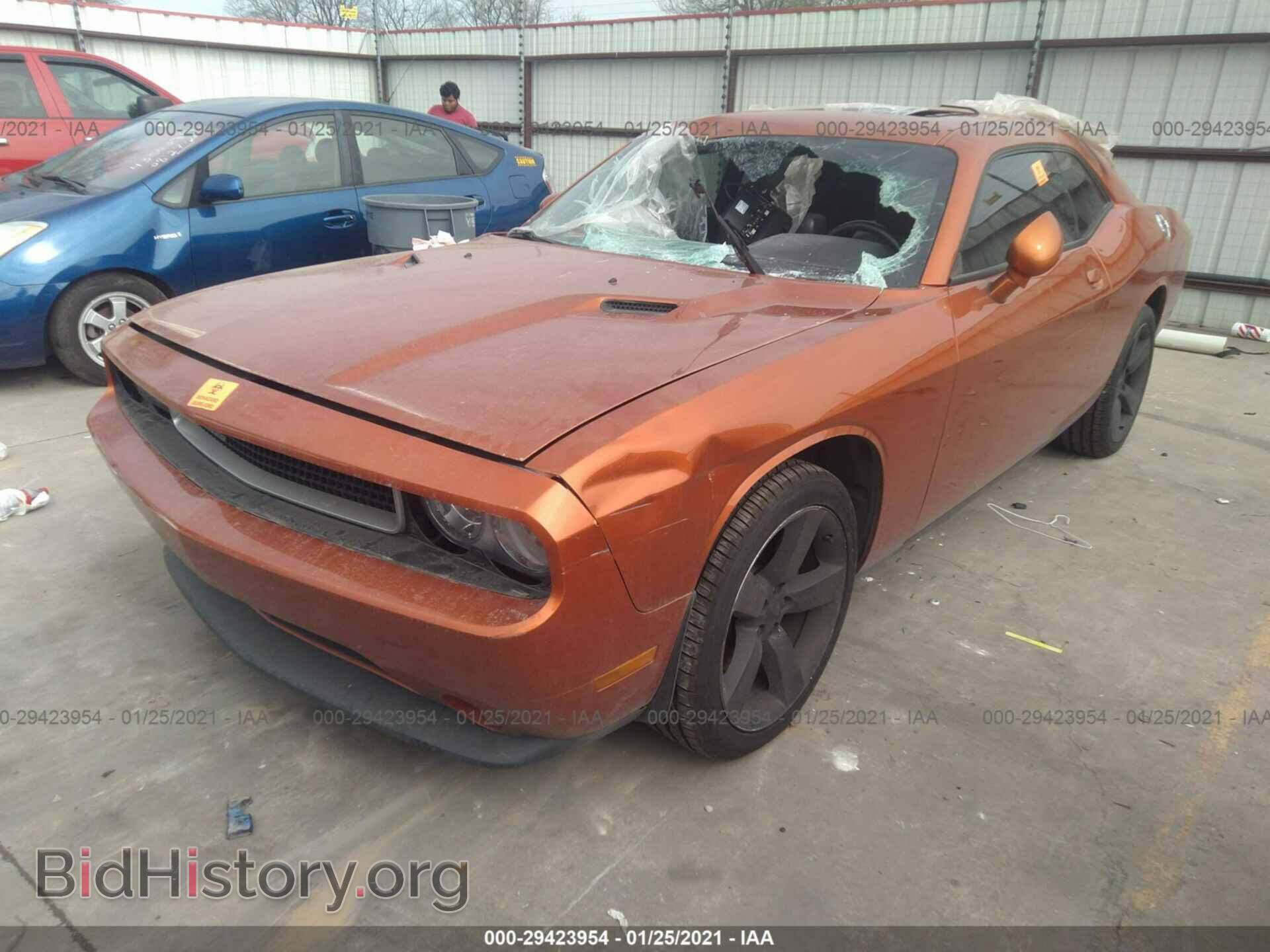 2011 DODGE CHALLENGER - VIN: 2B3CJ4DG3BH601878 - Photo 2