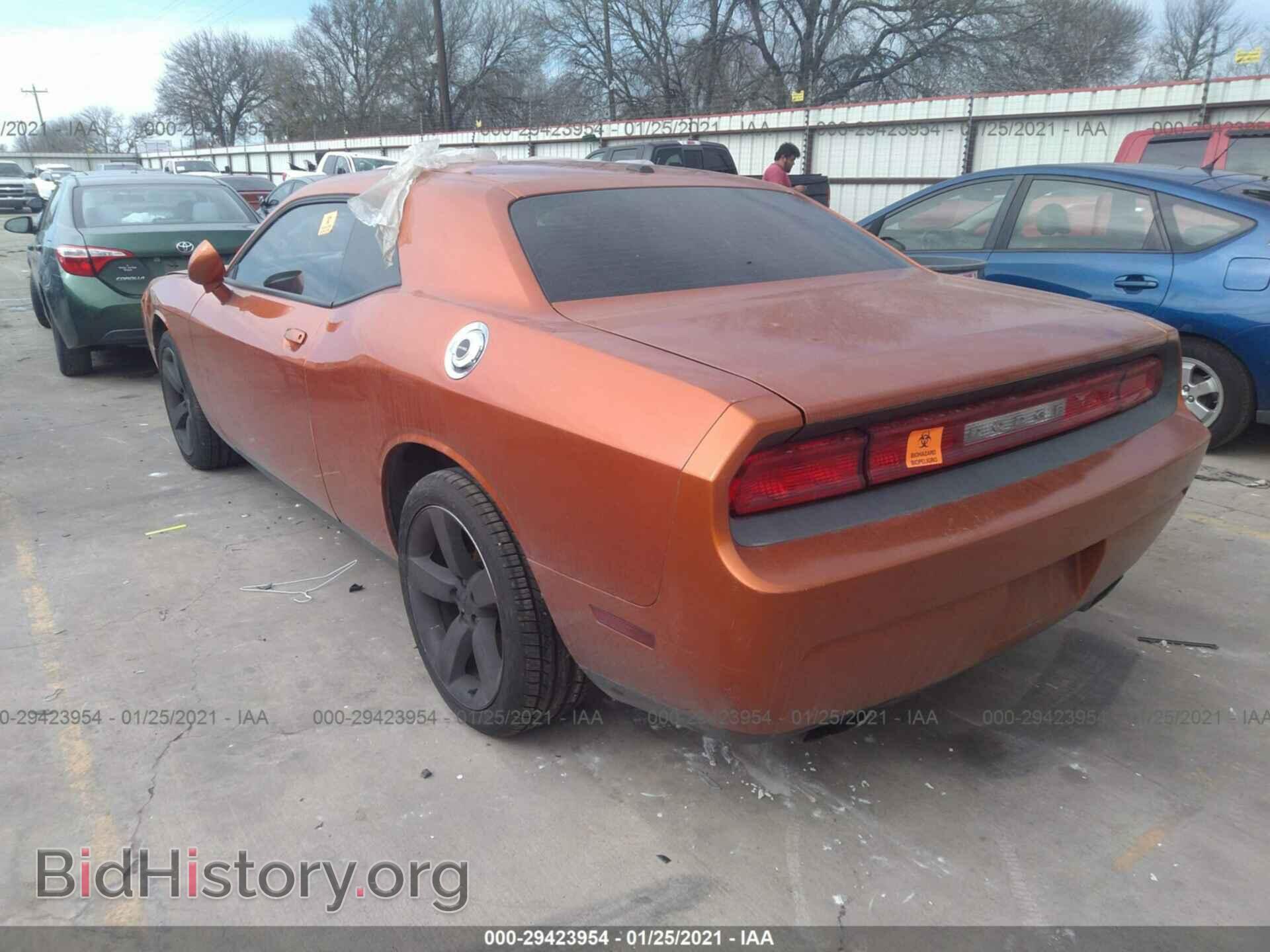 2011 DODGE CHALLENGER - VIN: 2B3CJ4DG3BH601878 - Photo 3
