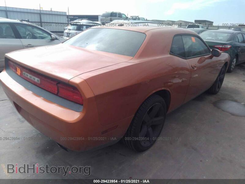 2011 Dodge CHALLENGER (VIN 2B3CJ4DG3BH601878) — photo 4 of 10