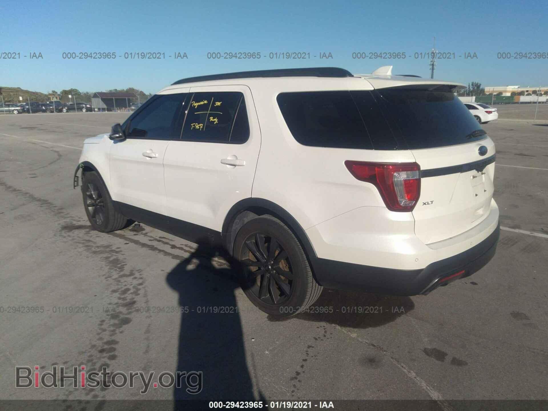 2017 FORD EXPLORER - VIN: 1FM5K7D81HGB87613 - Photo 3