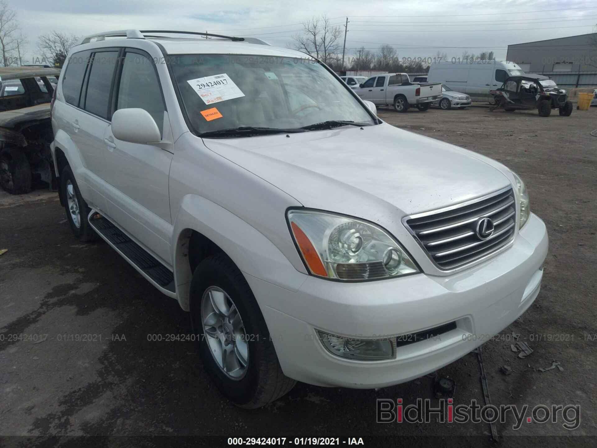 Photo JTJBT20X860114522 - LEXUS GX 470 2006