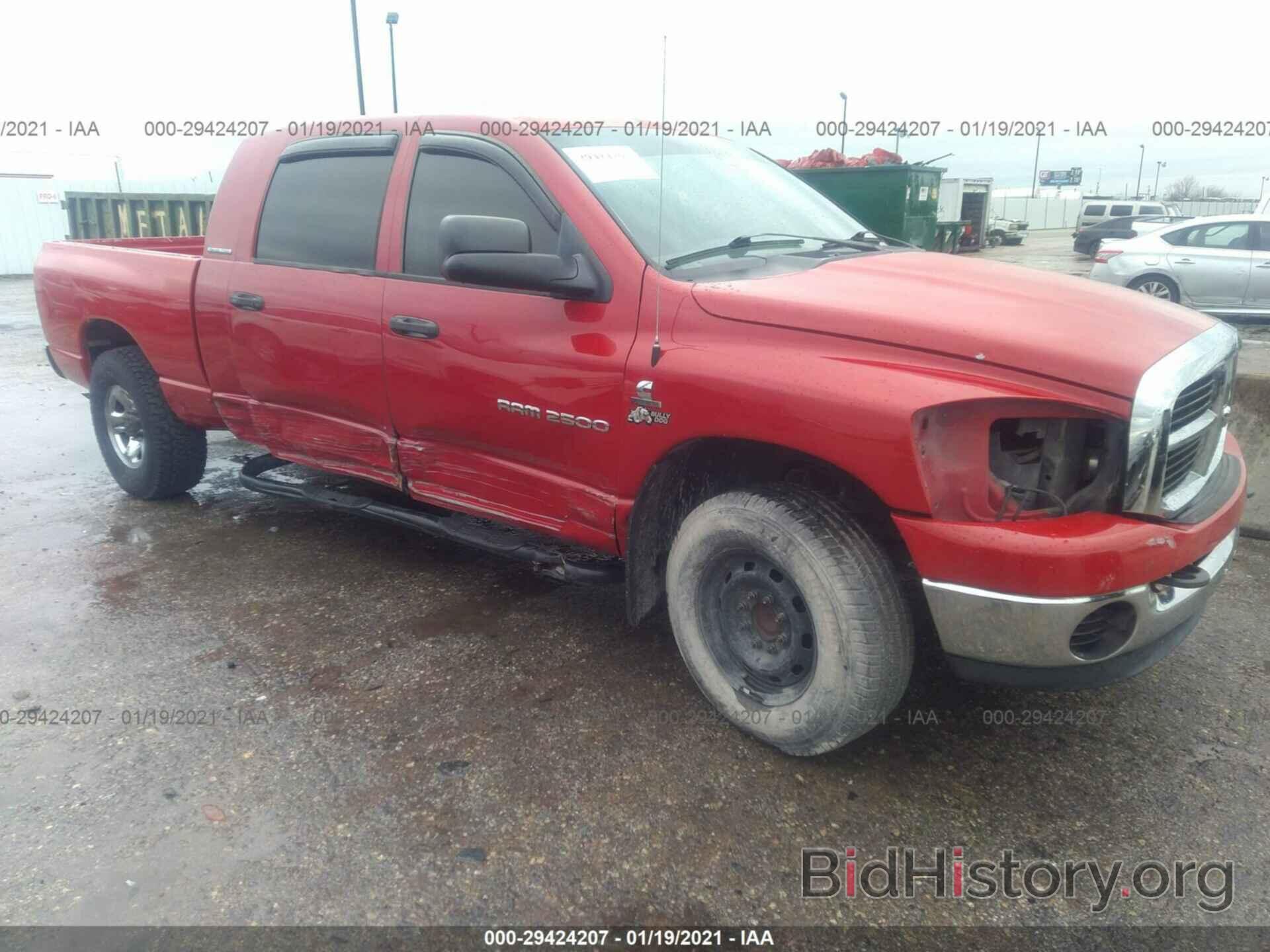 Photo 3D7KR29C26G201416 - DODGE RAM 2500 2006