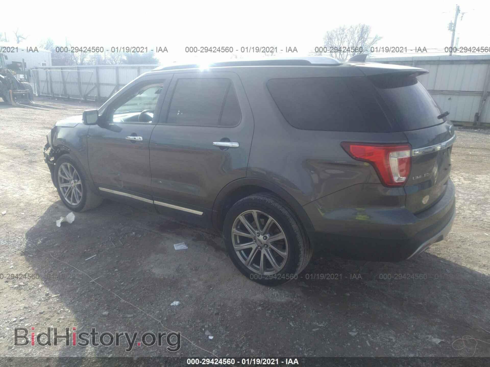 2016 FORD EXPLORER - VIN: 1FM5K7F8XGGB31424 - Photo 3