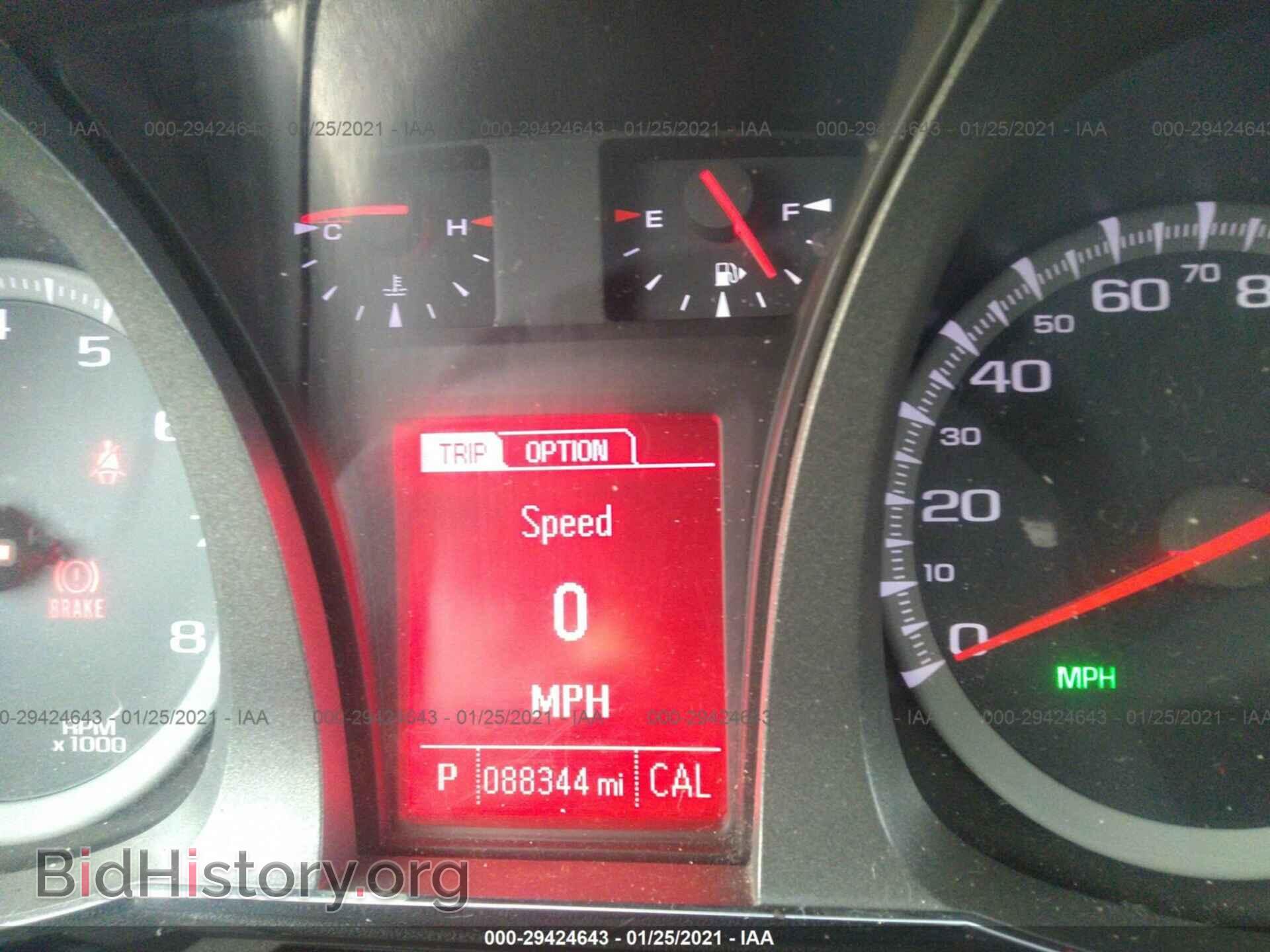 2015 GMC TERRAIN - VIN: 2GKFLYE39F6343364 - Photo 7