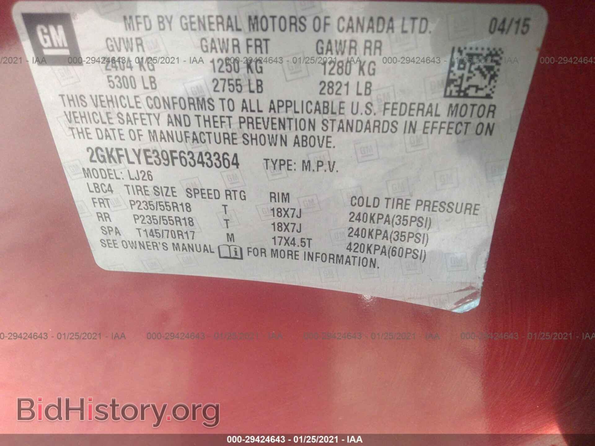 2015 GMC TERRAIN - VIN: 2GKFLYE39F6343364 - Photo 9