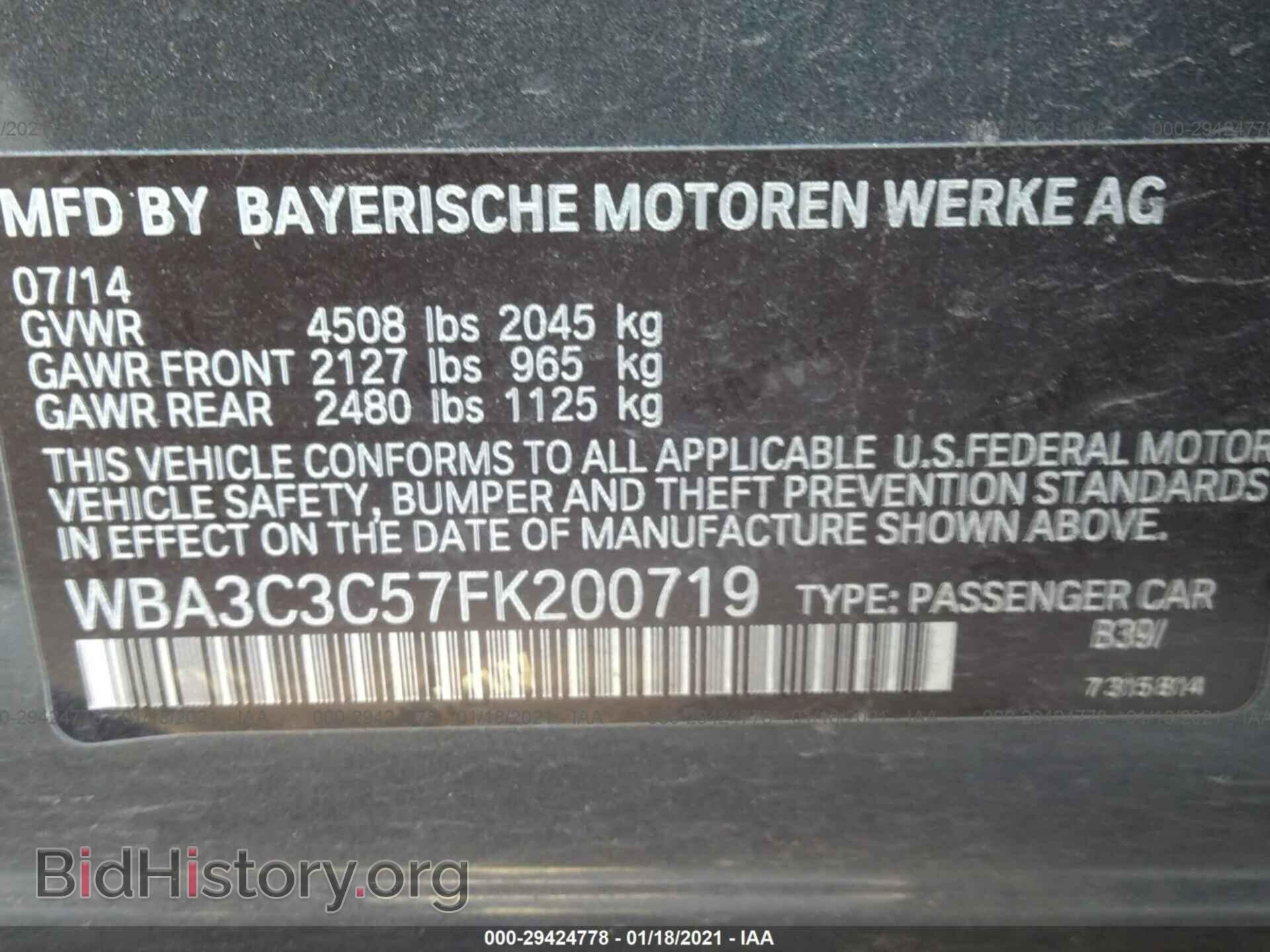 2015 BMW 3 SERIES - VIN: WBA3C3C57FK200719 - Фото 9