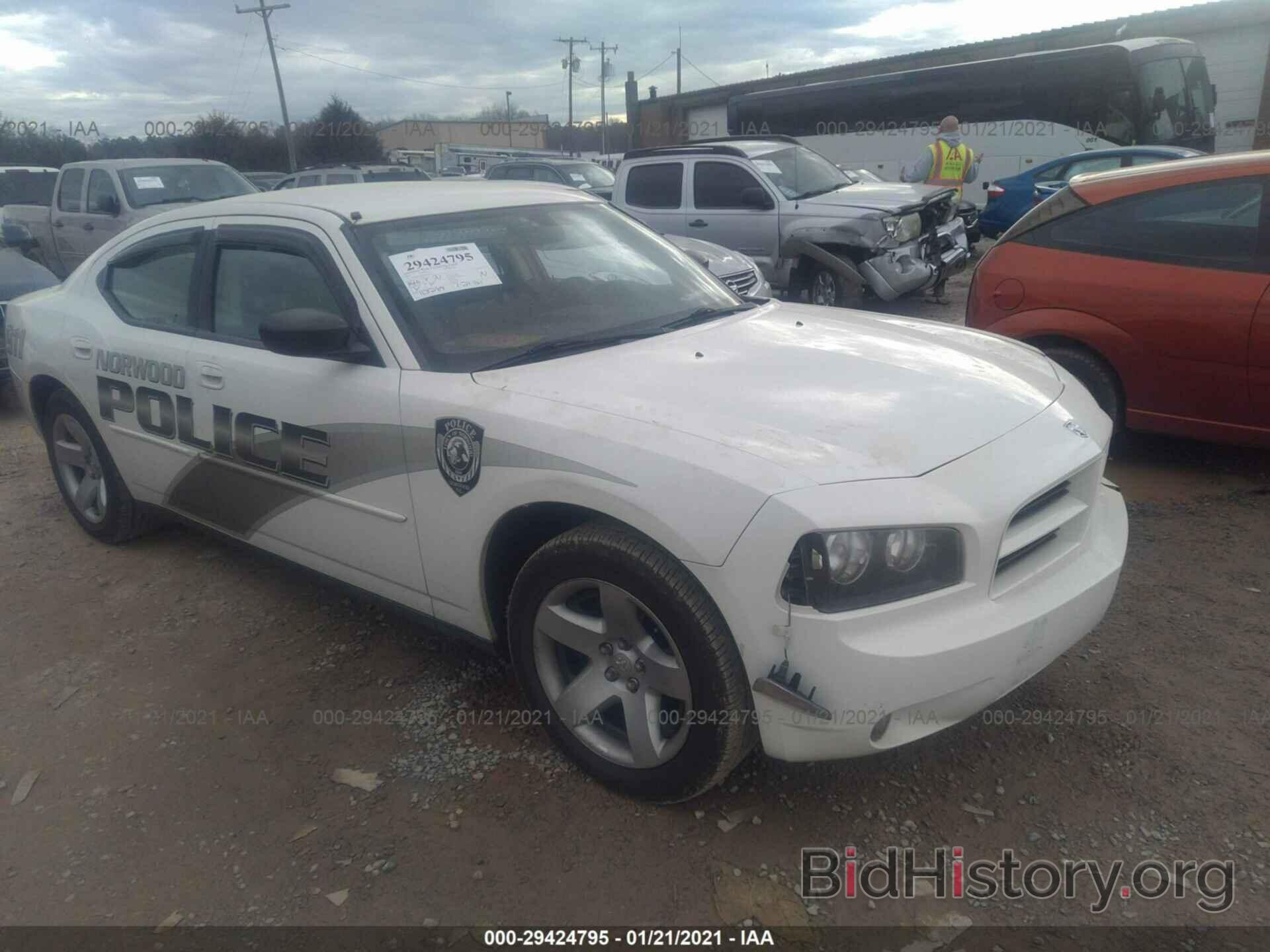 Photo 2B3AA4CT9AH136656 - DODGE CHARGER 2010