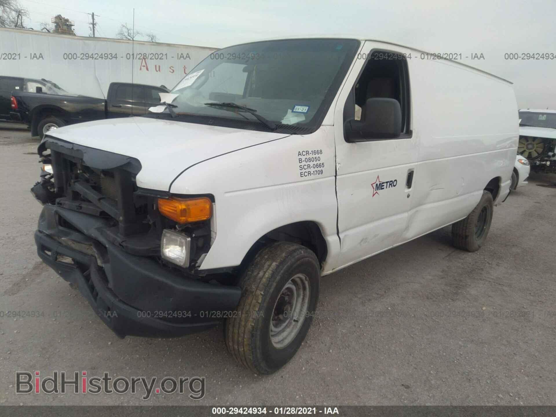 2012 FORD ECONOLINE CARGO VAN - VIN: 1FTNE2EL1CDB09893 - Фото 2