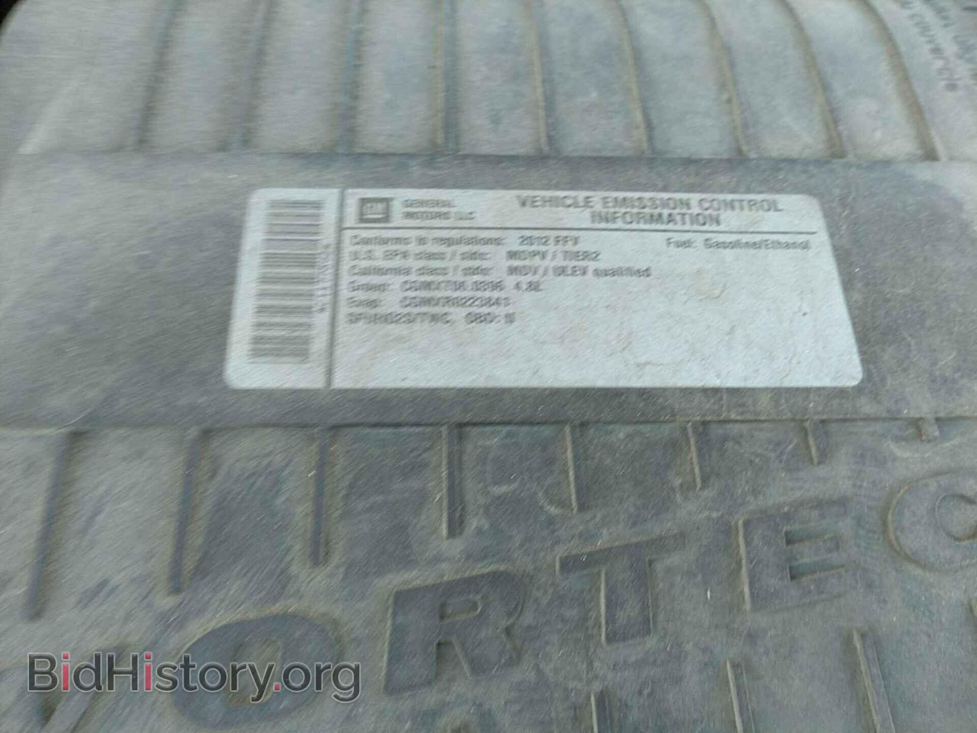 2012 CHEVROLET EXPRESS CARGO VAN - VIN: 1GCWGFCAXC1177392 - Photo 2