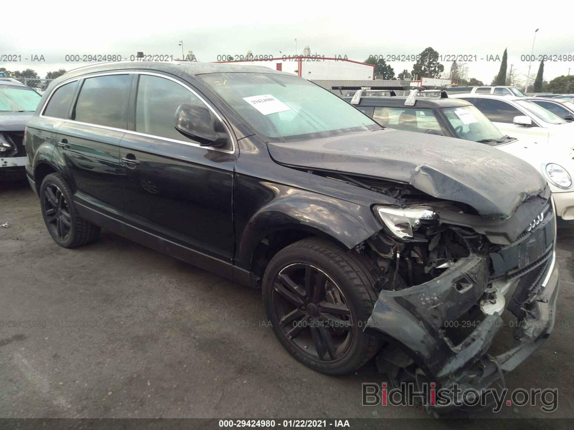 Photo WA1BY74L28D035488 - AUDI Q7 2008