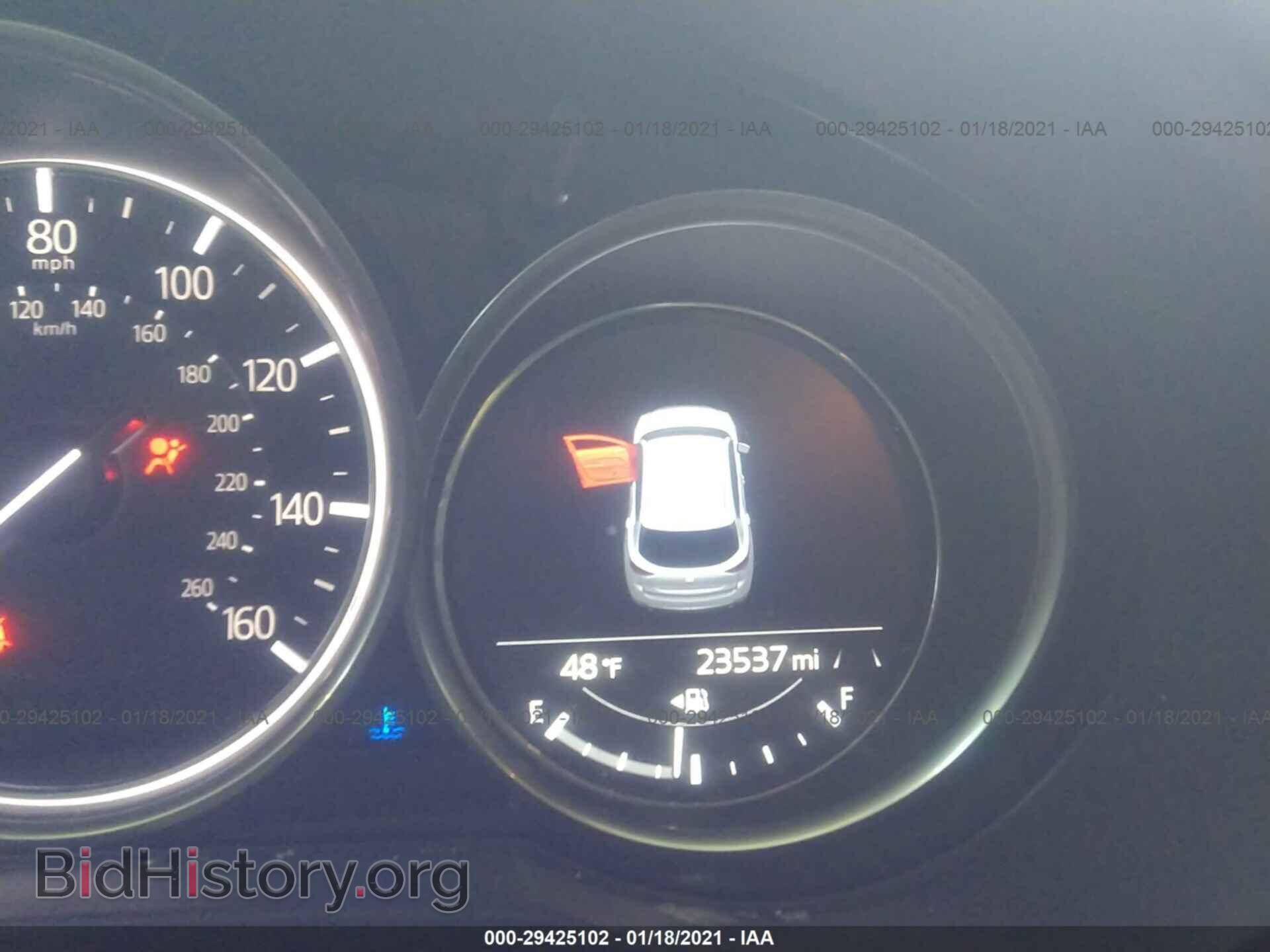 2019 MAZDA CX-5 - VIN: JM3KFBCM7K1620558 - Фото 7