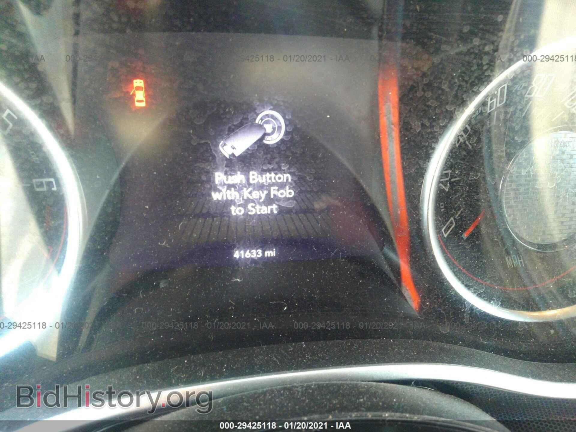 2018 DODGE CHALLENGER - VIN: 2C3CDZAG8JH263047 - Photo 7