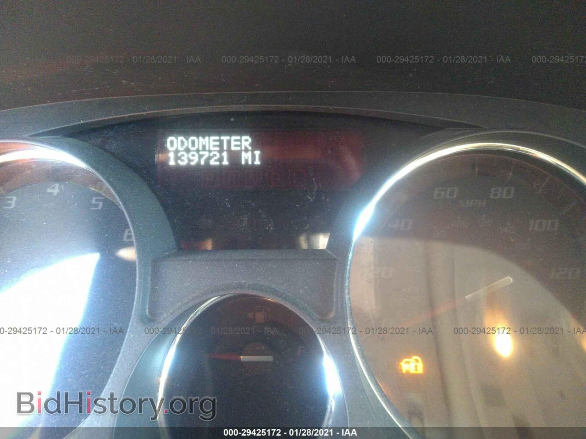 2011 GMC ACADIA - VIN: 1GKKVTED7BJ333644 - Фото 7