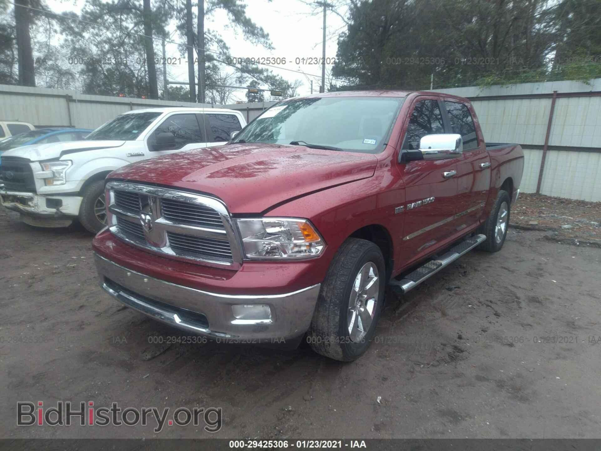 2012 RAM 1500 - VIN: 1C6RD6LT1CS312672 - Фото 2