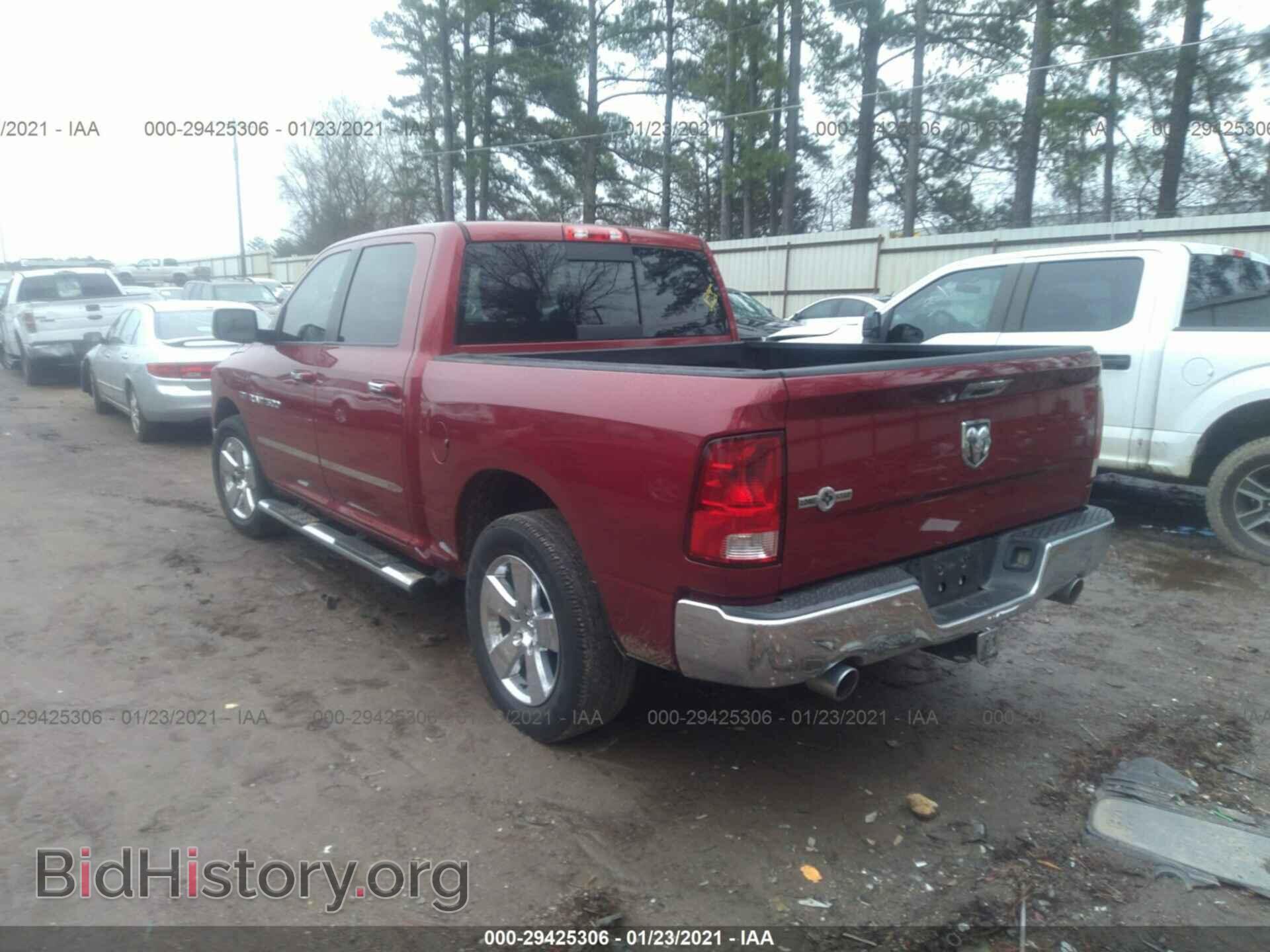 2012 RAM 1500 - VIN: 1C6RD6LT1CS312672 - Фото 3