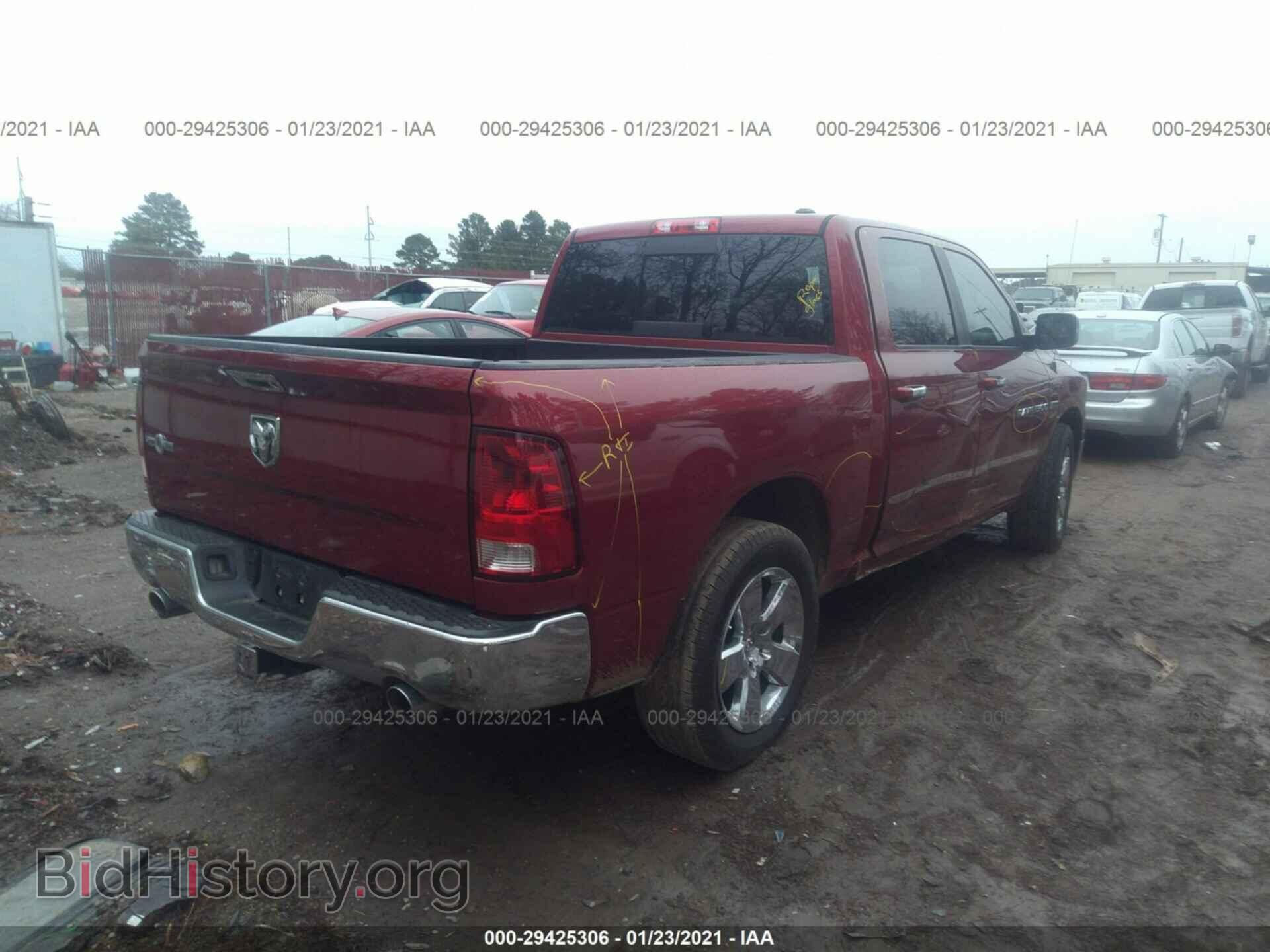 2012 RAM 1500 - VIN: 1C6RD6LT1CS312672 - Фото 4
