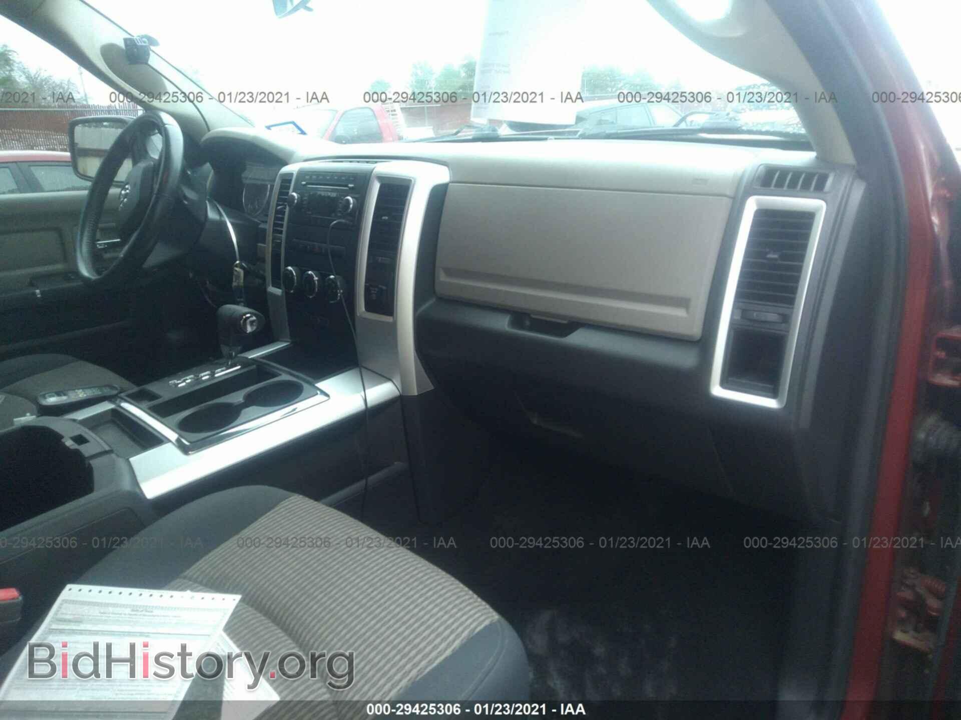 2012 RAM 1500 - VIN: 1C6RD6LT1CS312672 - Фото 5