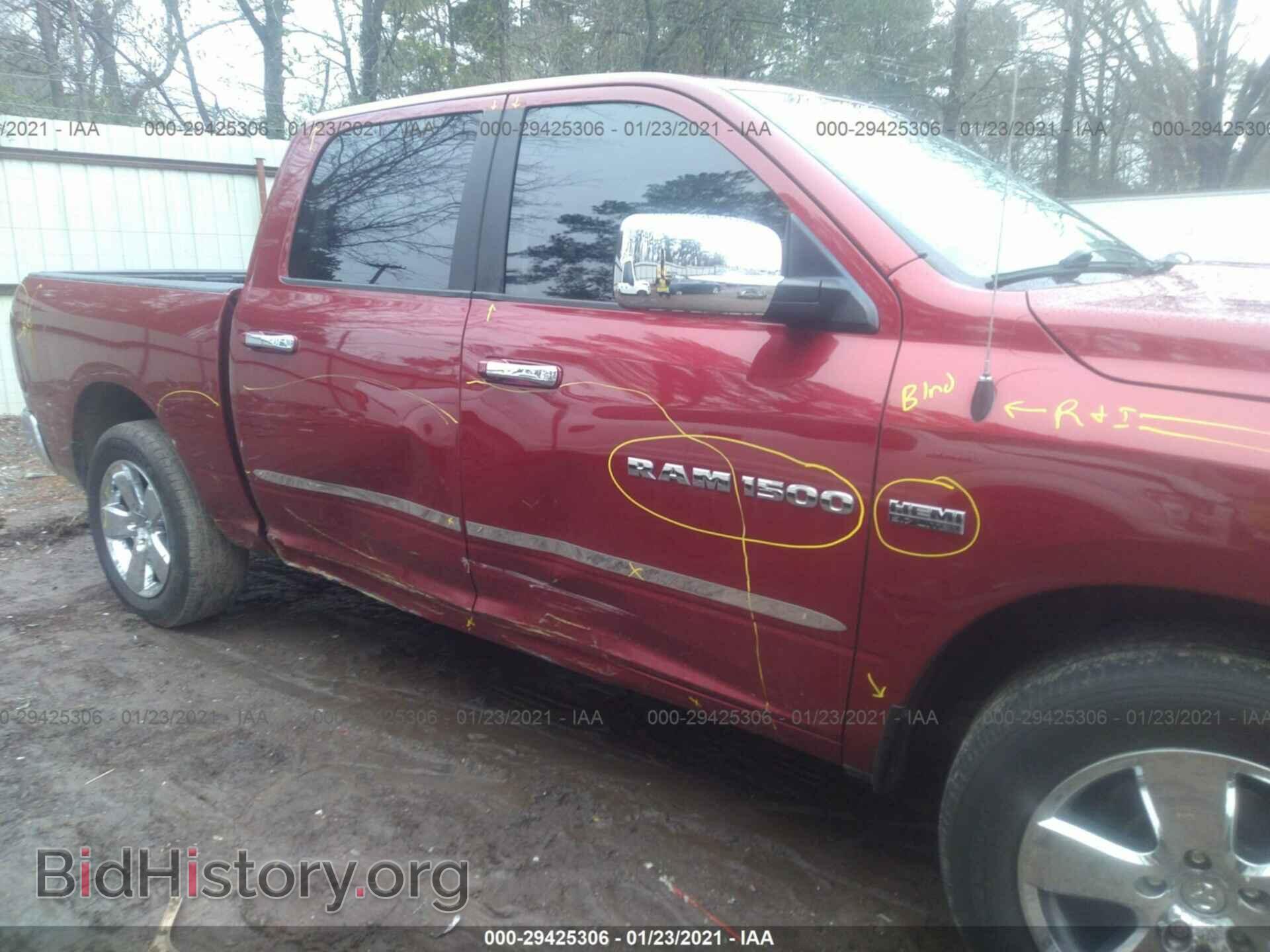 2012 RAM 1500 - VIN: 1C6RD6LT1CS312672 - Фото 6