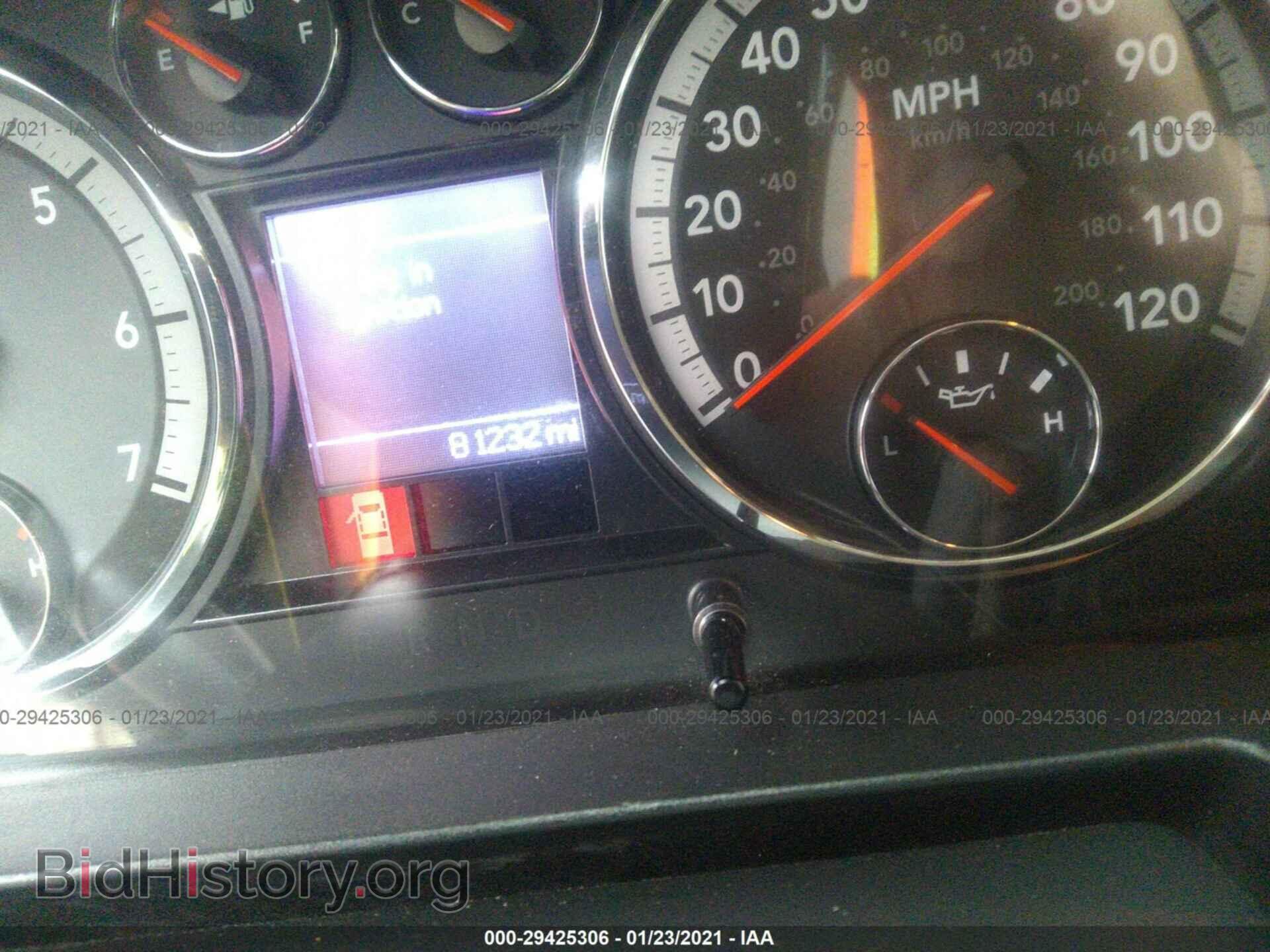 2012 RAM 1500 - VIN: 1C6RD6LT1CS312672 - Фото 7