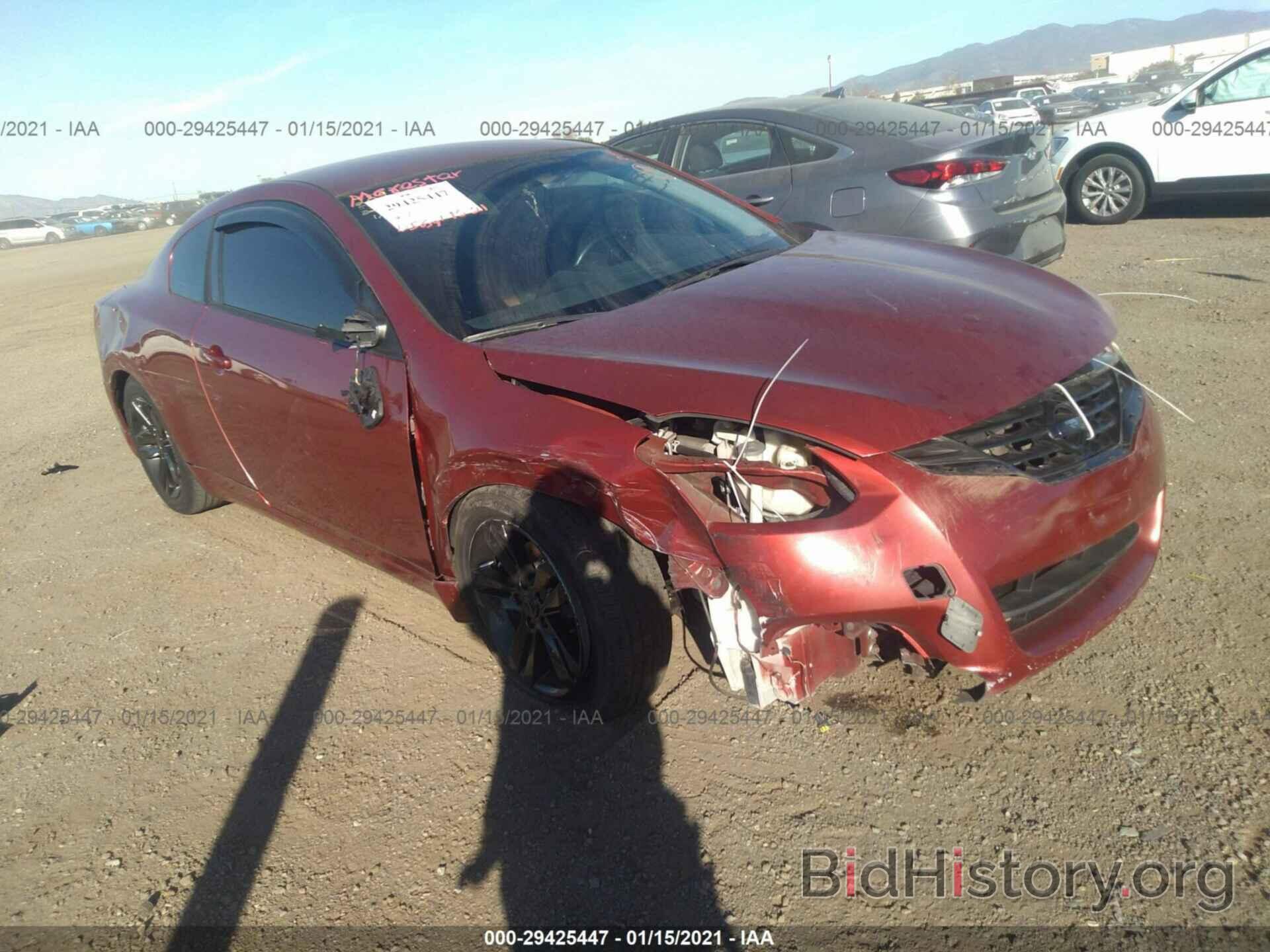 Photo 1N4AL2EP8DC157864 - NISSAN ALTIMA 2013