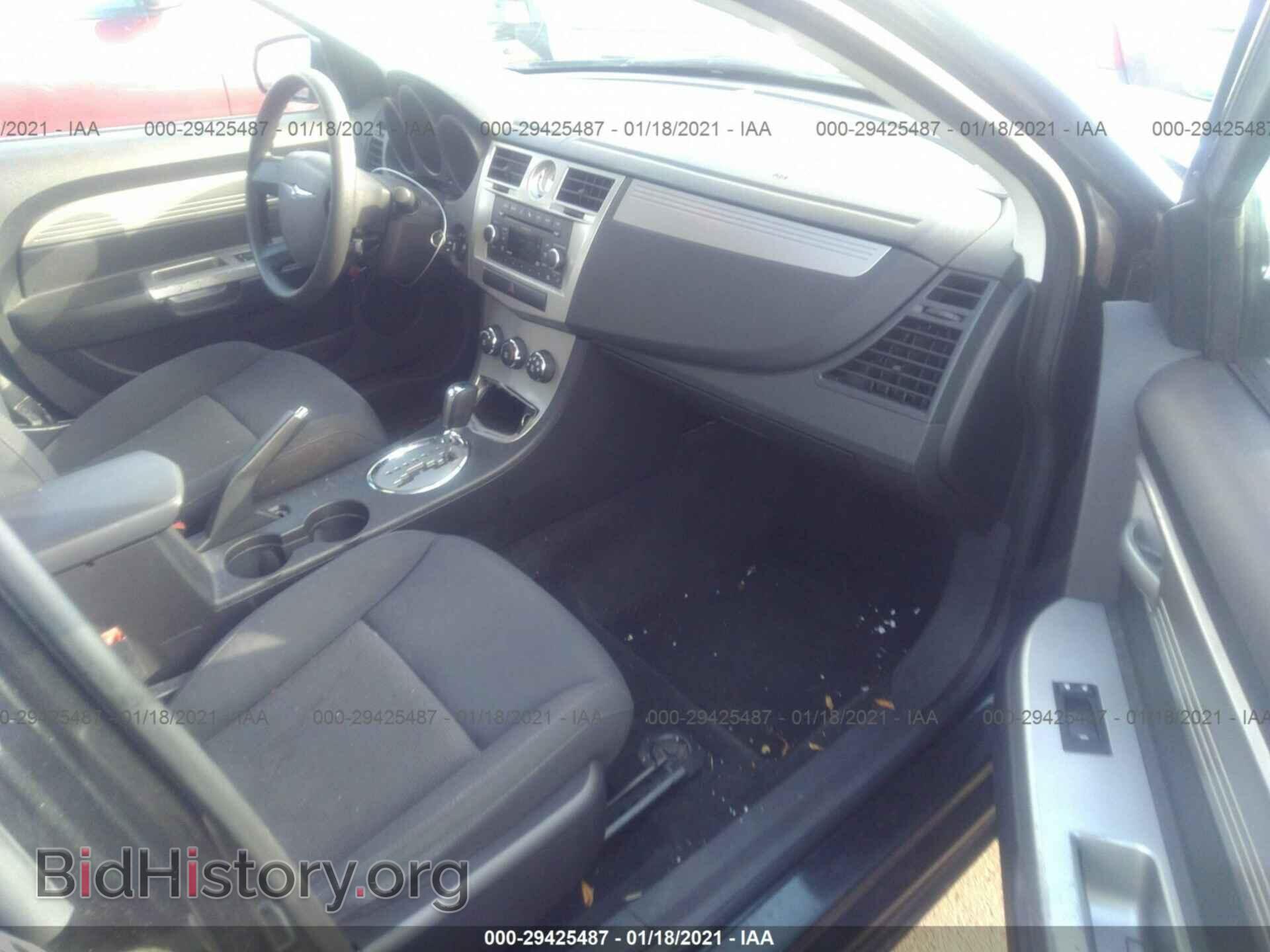 2010 CHRYSLER SEBRING - VIN: 1C3CC4FB4AN117044 - Фото 5