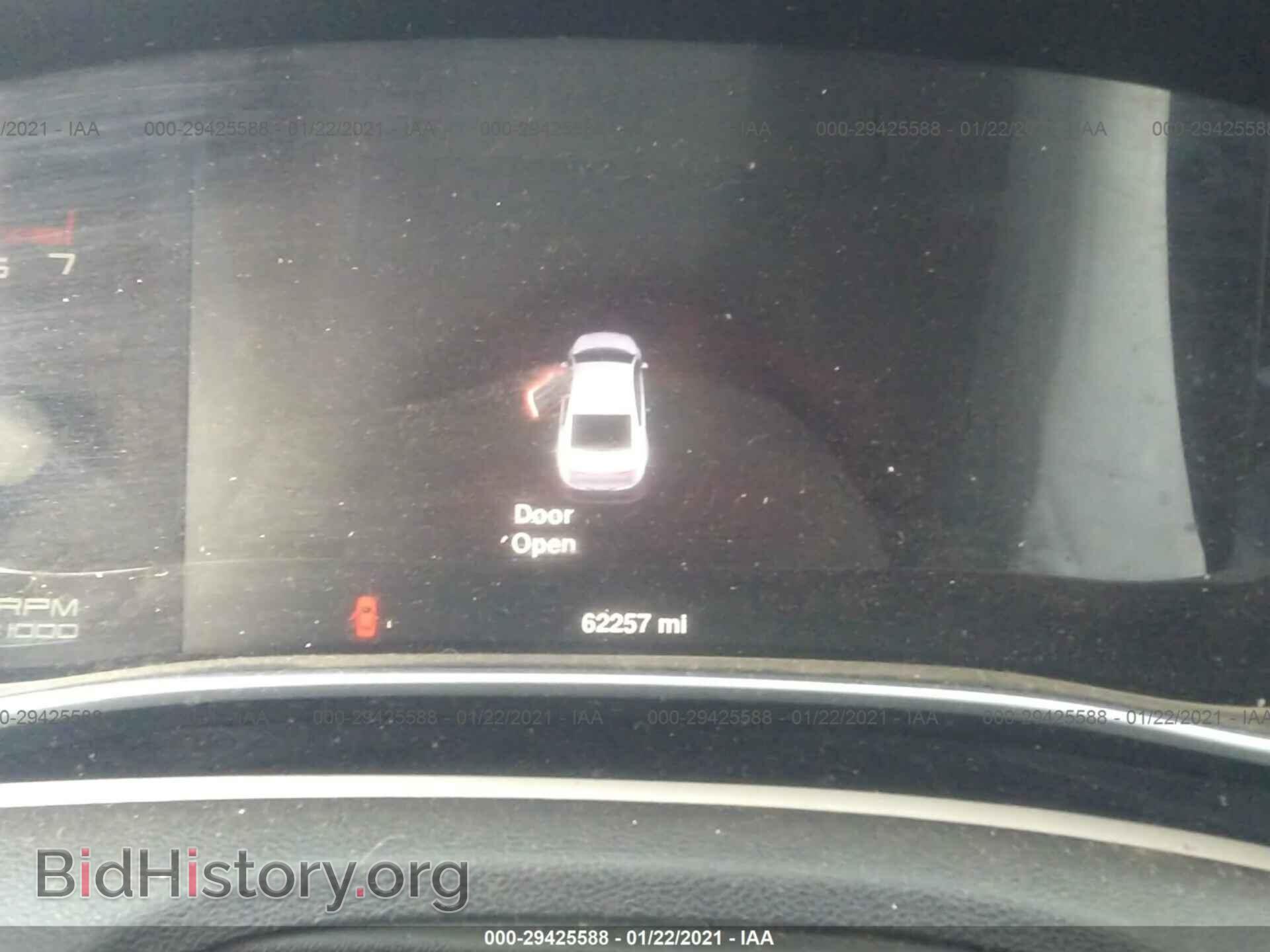 2015 DODGE DART - VIN: 1C3CDFCB9FD165407 - Фото 7