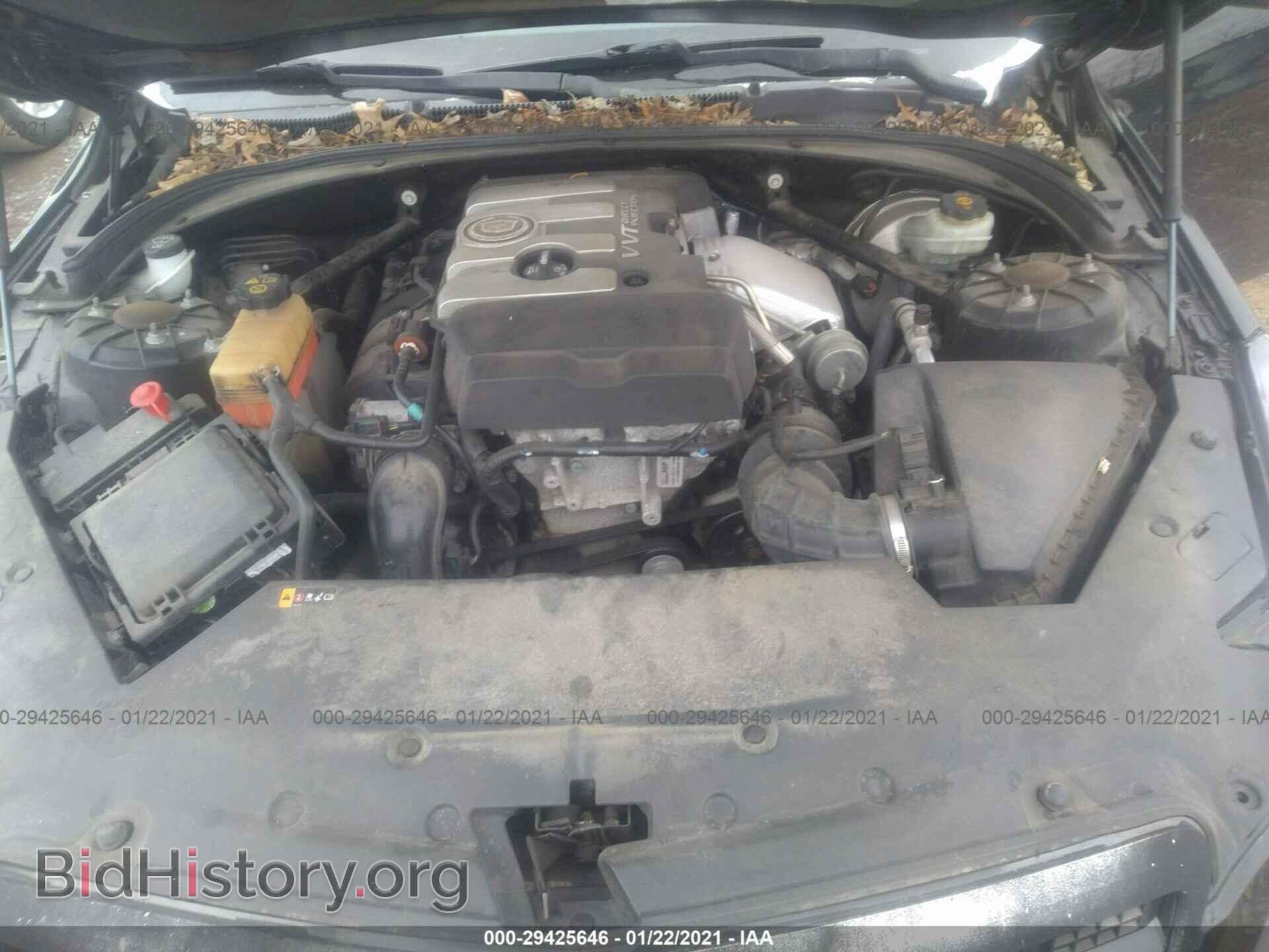 2013 CADILLAC ATS - VIN: 1G6AA5RX3D0147338 - Фото 10